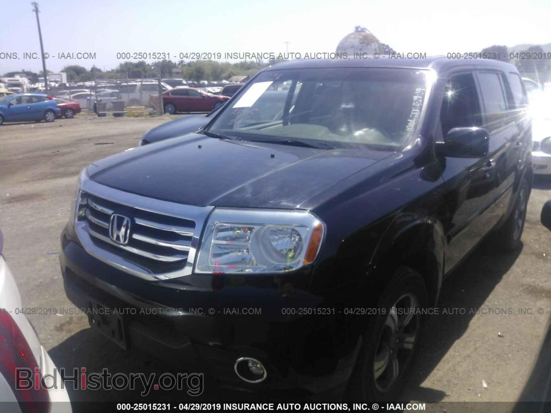 2015 HONDA PILOT - VIN: 5FNYF4H30FB076545 - Photo 2