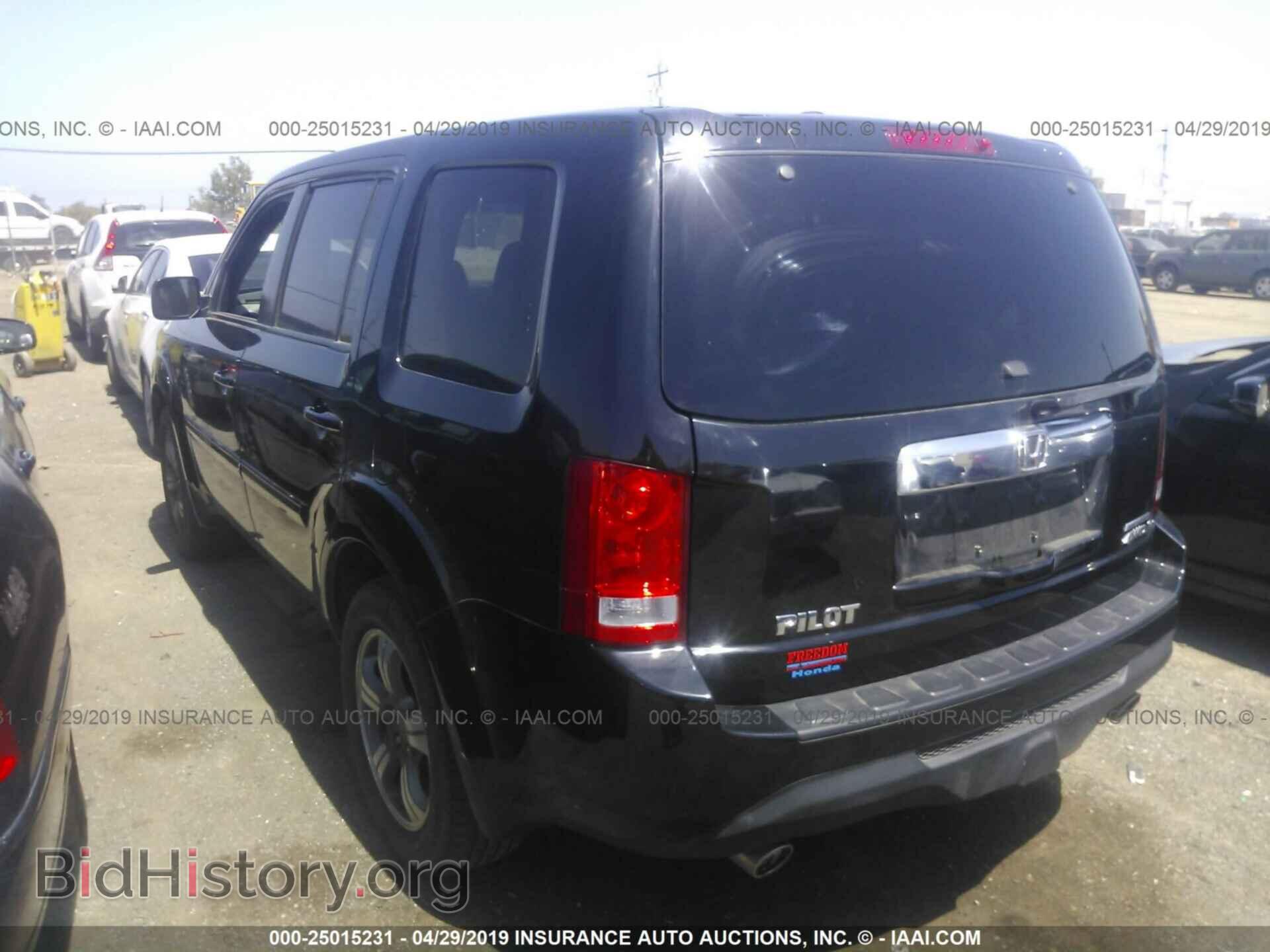 2015 HONDA PILOT - VIN: 5FNYF4H30FB076545 - Photo 3