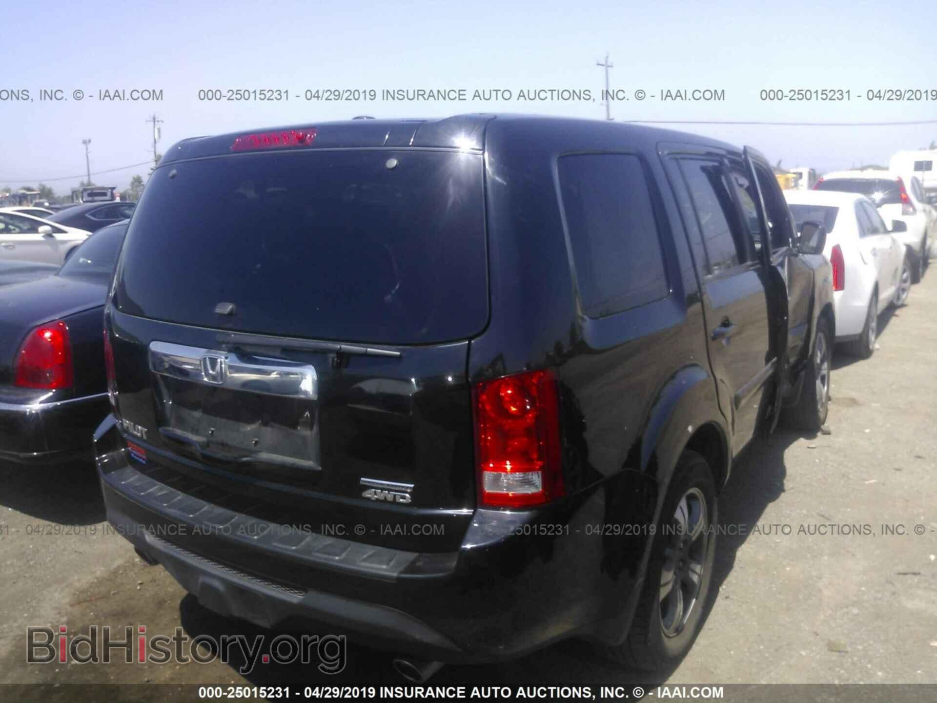2015 HONDA PILOT - VIN: 5FNYF4H30FB076545 - Photo 4