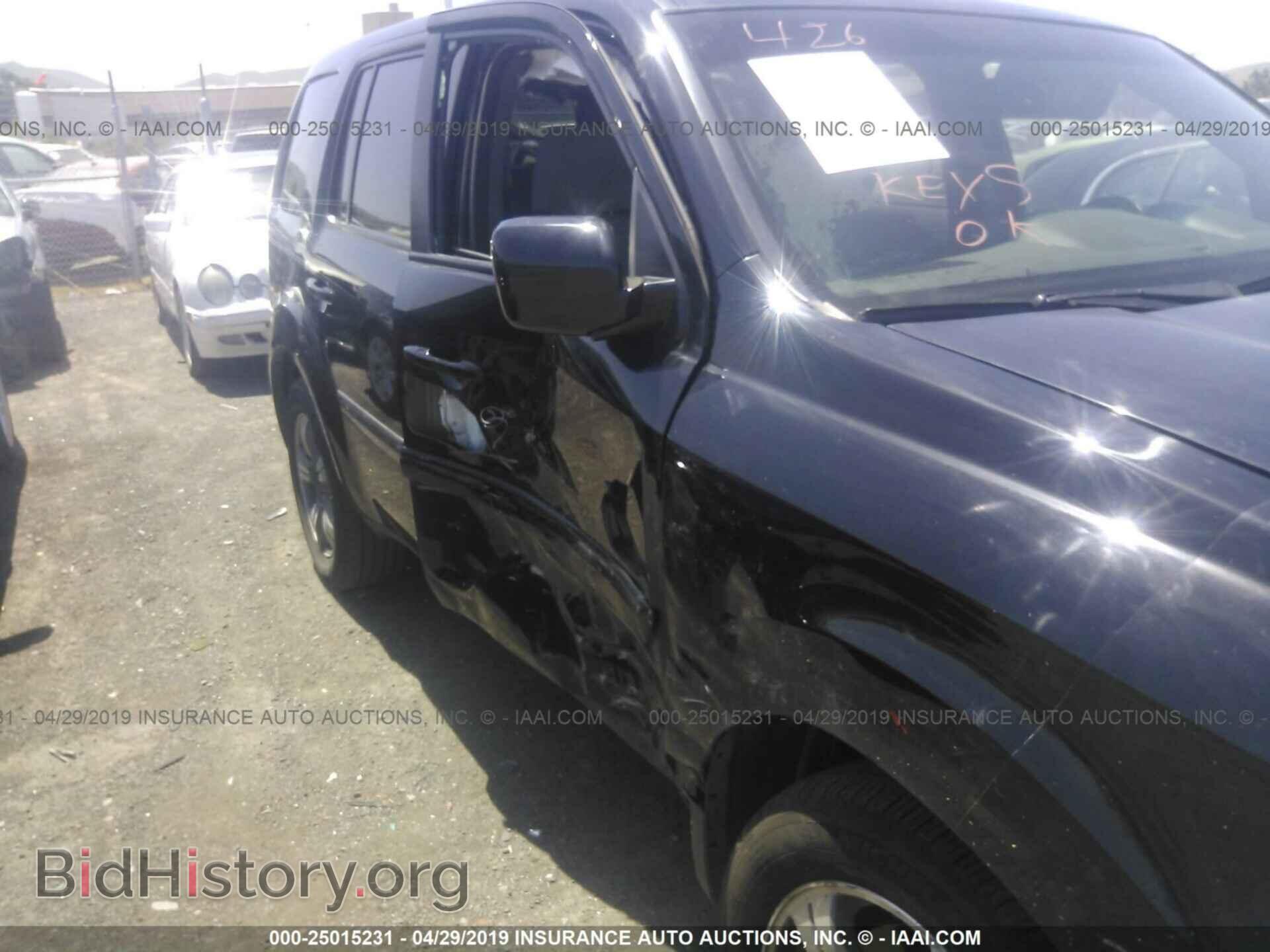 2015 HONDA PILOT - VIN: 5FNYF4H30FB076545 - Photo 6