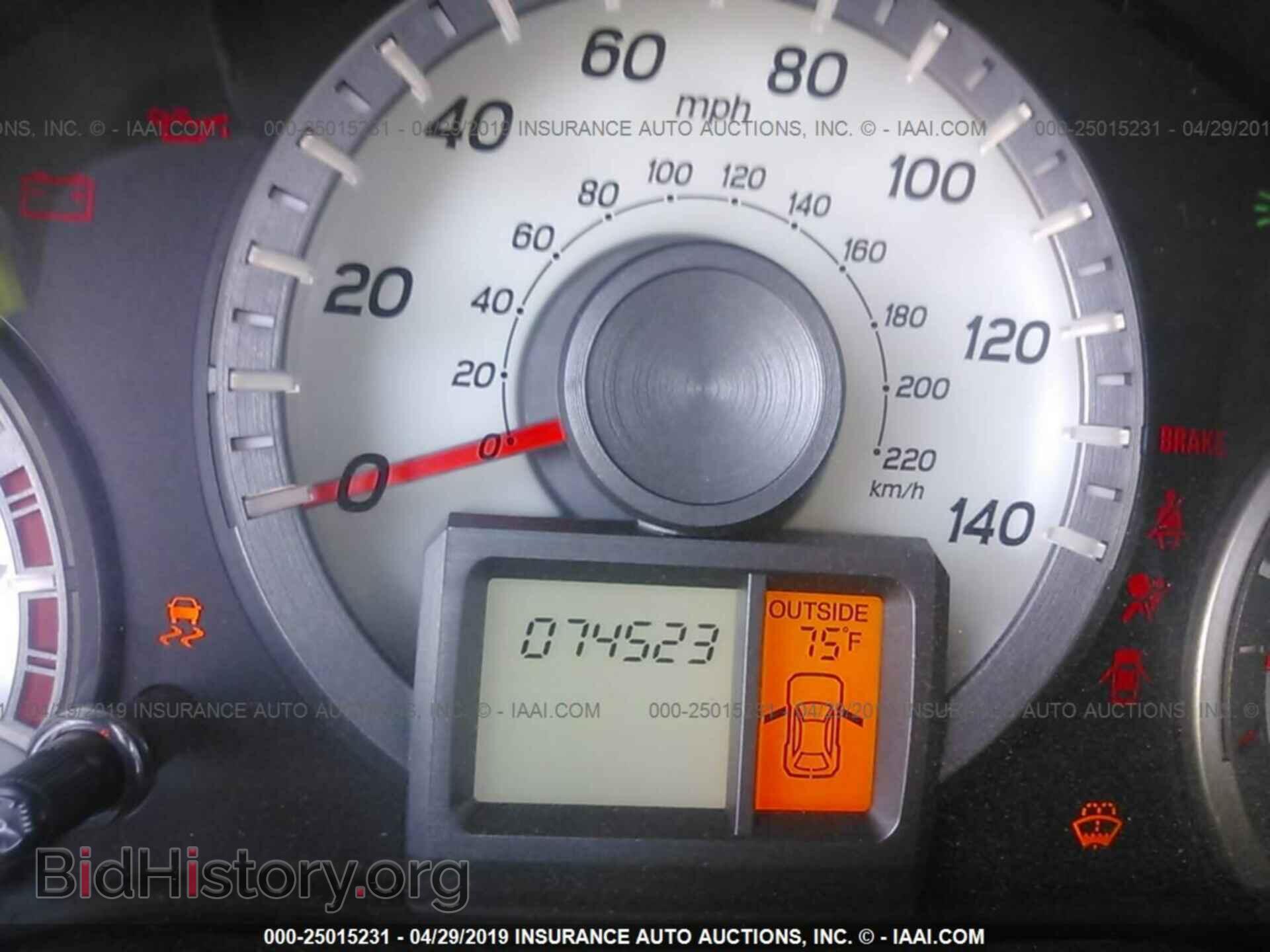 2015 HONDA PILOT - VIN: 5FNYF4H30FB076545 - Photo 7