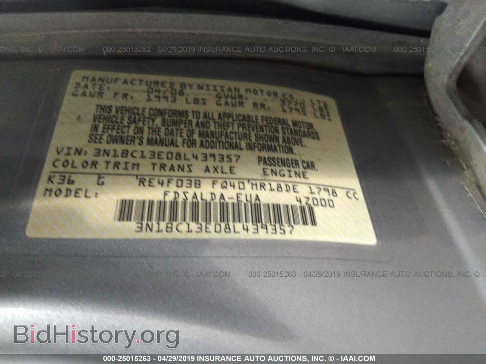 2008 NISSAN VERSA - VIN: 3N1BC13E08L439357 - Фото 9