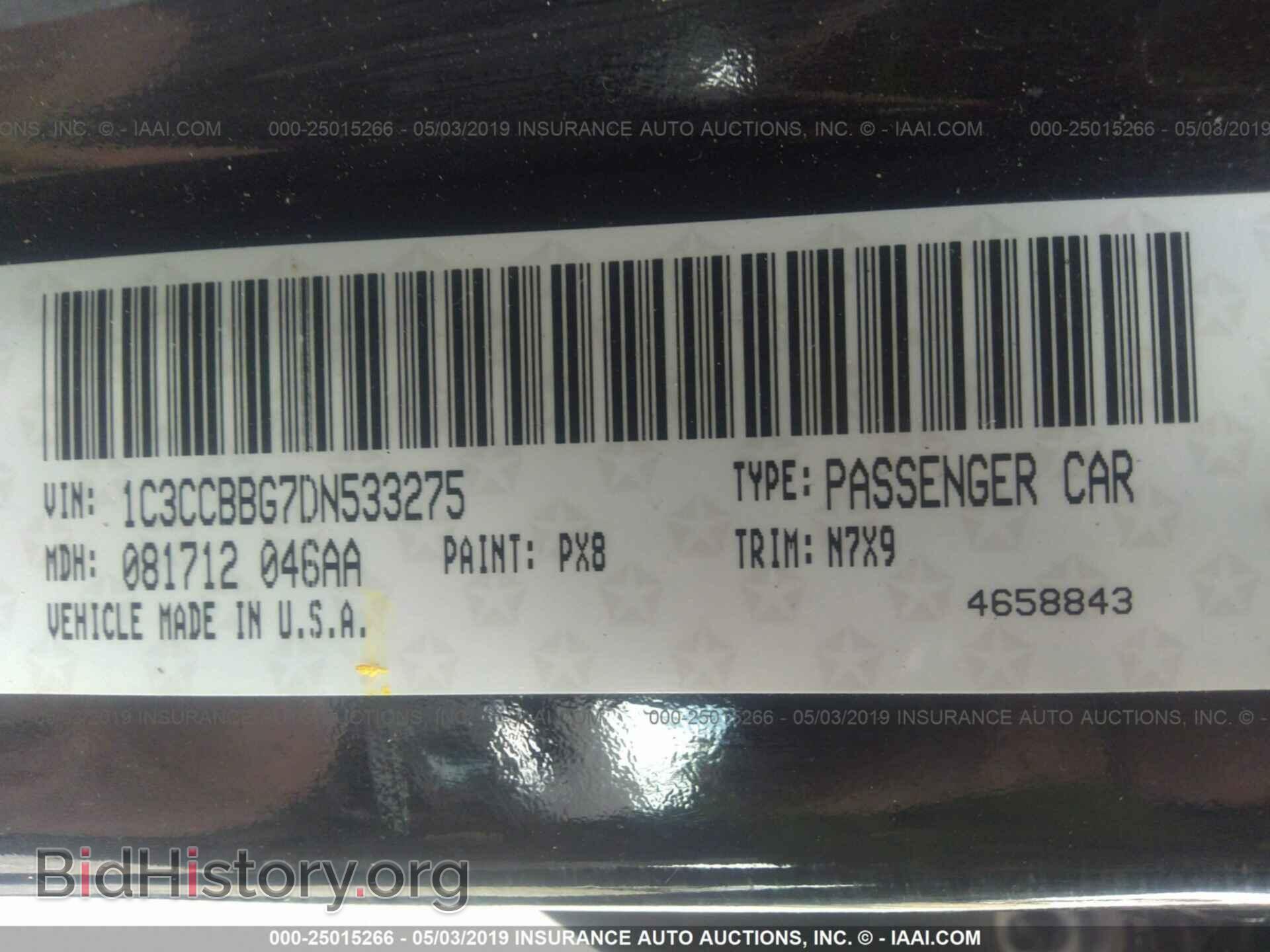 2013 CHRYSLER 200 - VIN: 1C3CCBBG7DN533275 - Фото 9