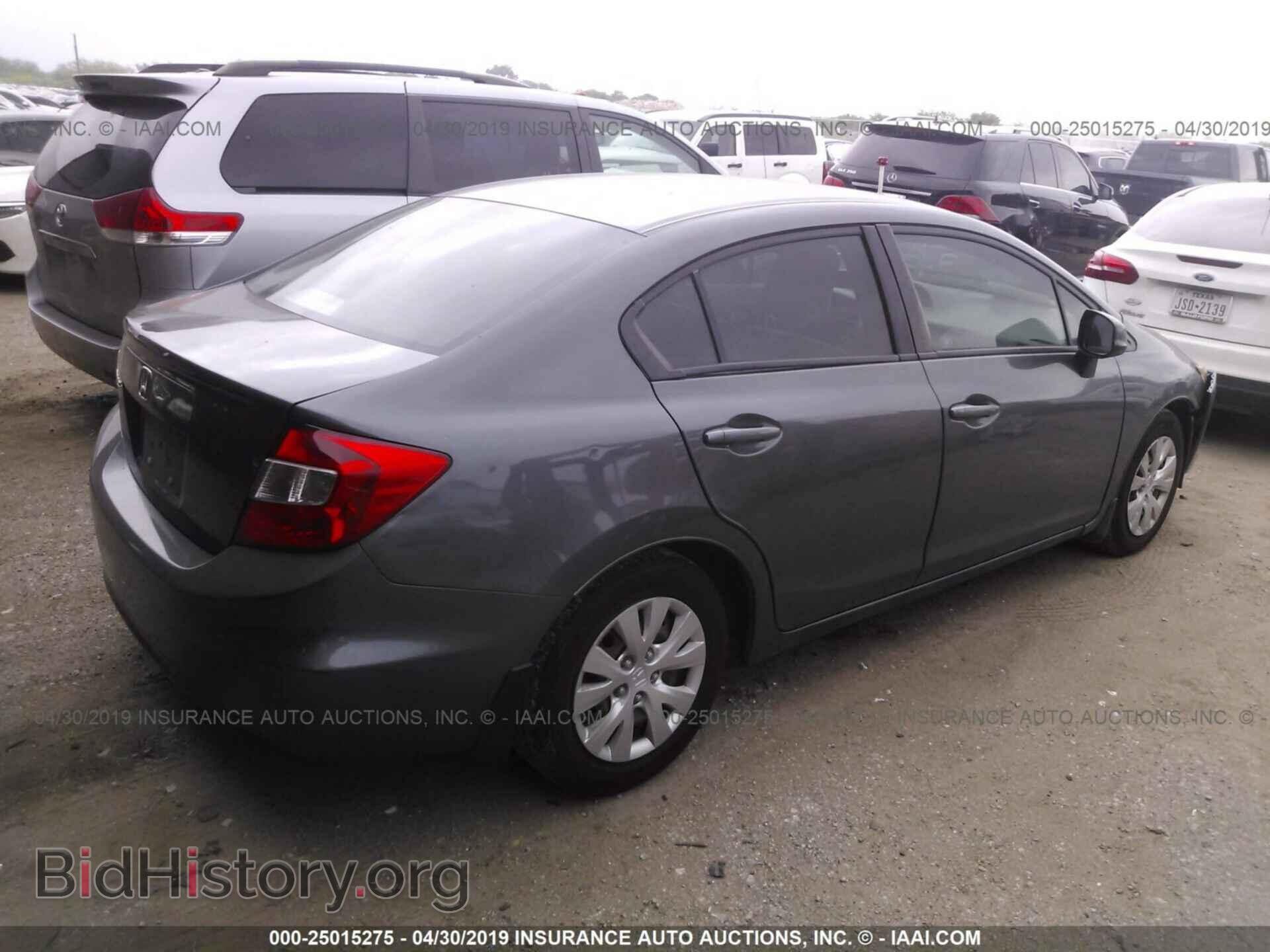 2012 HONDA CIVIC - VIN: 2HGFB2F58CH561518 - Фото 4
