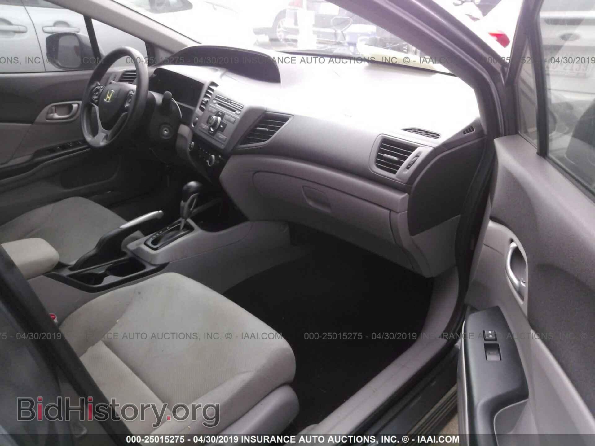 2012 HONDA CIVIC - VIN: 2HGFB2F58CH561518 - Фото 5