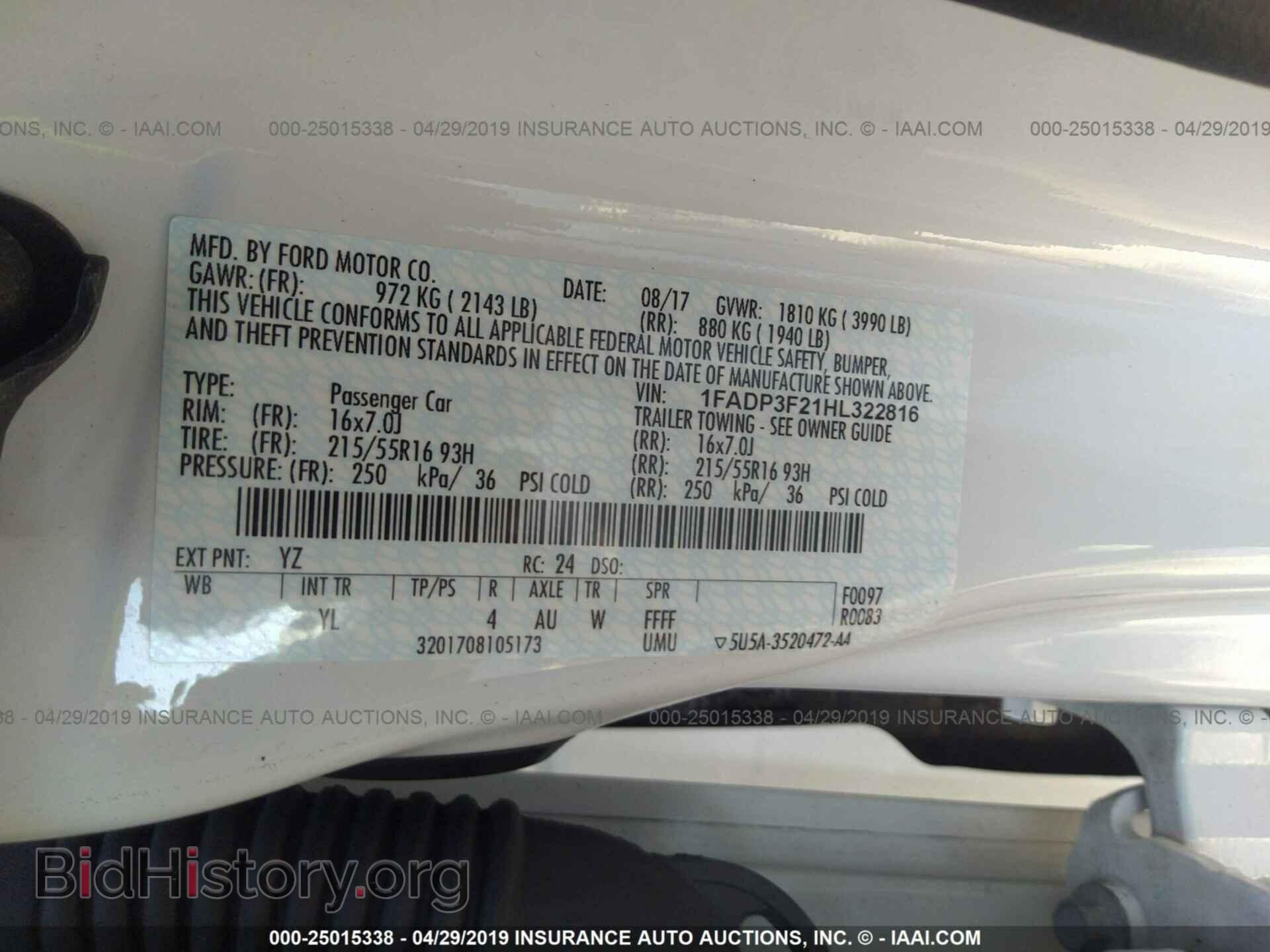 2017 FORD FOCUS - VIN: 1FADP3F21HL322816 - Photo 9