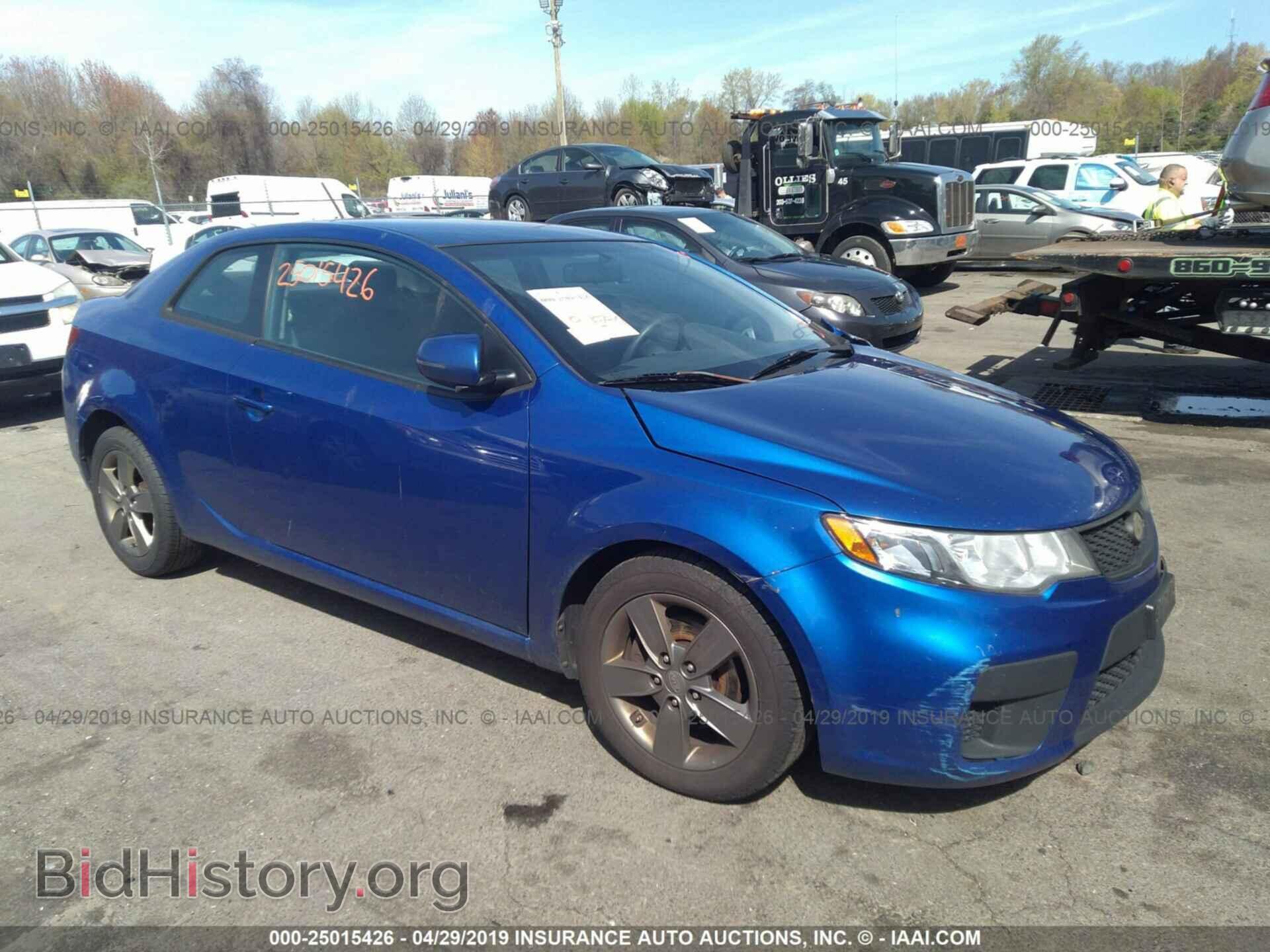 Фотография KNAFU6A21C5608051 - KIA FORTE 2012