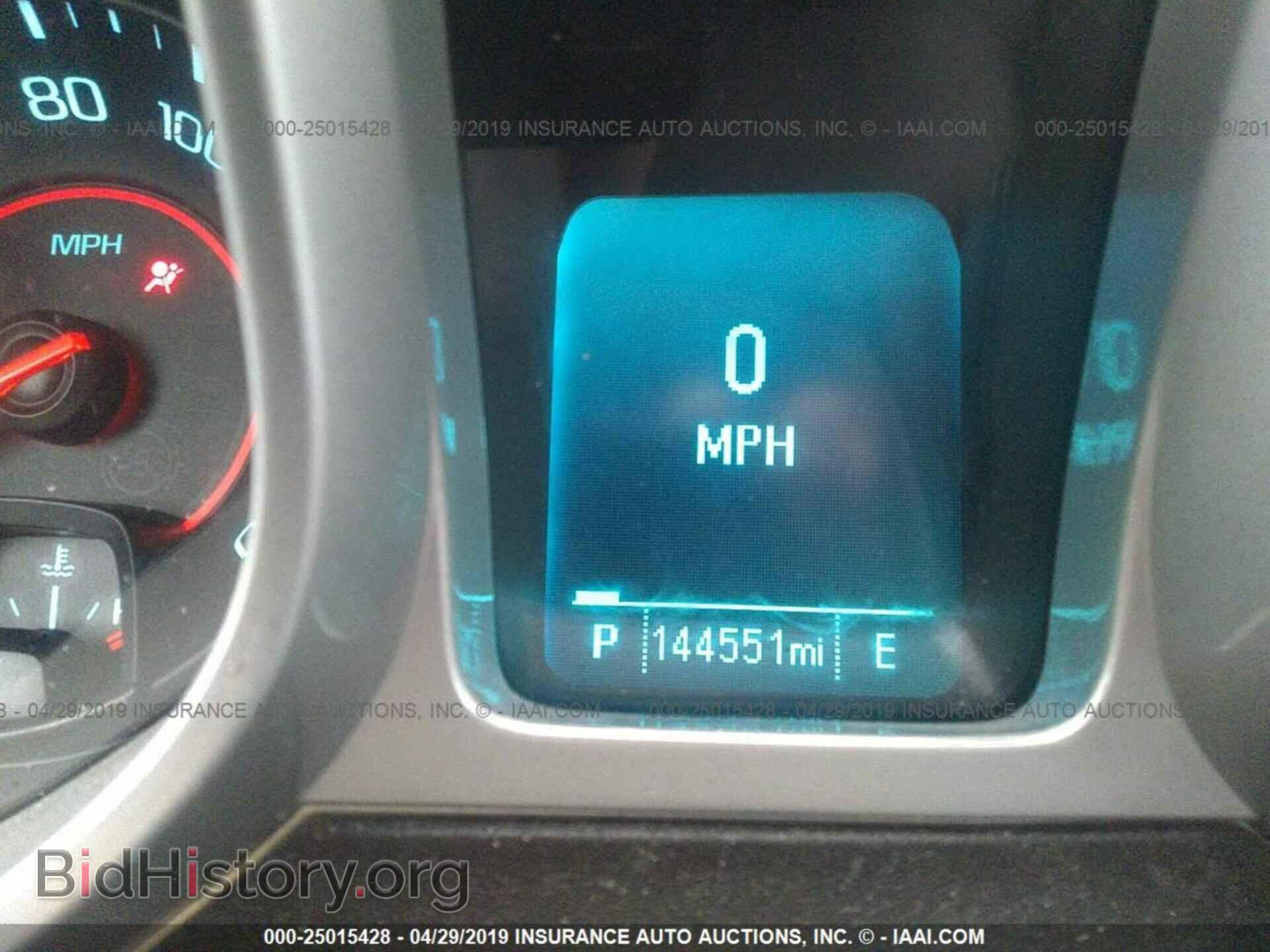 2012 CHEVROLET CAMARO - VIN: 2G1FB1E38C9130219 - Фото 7