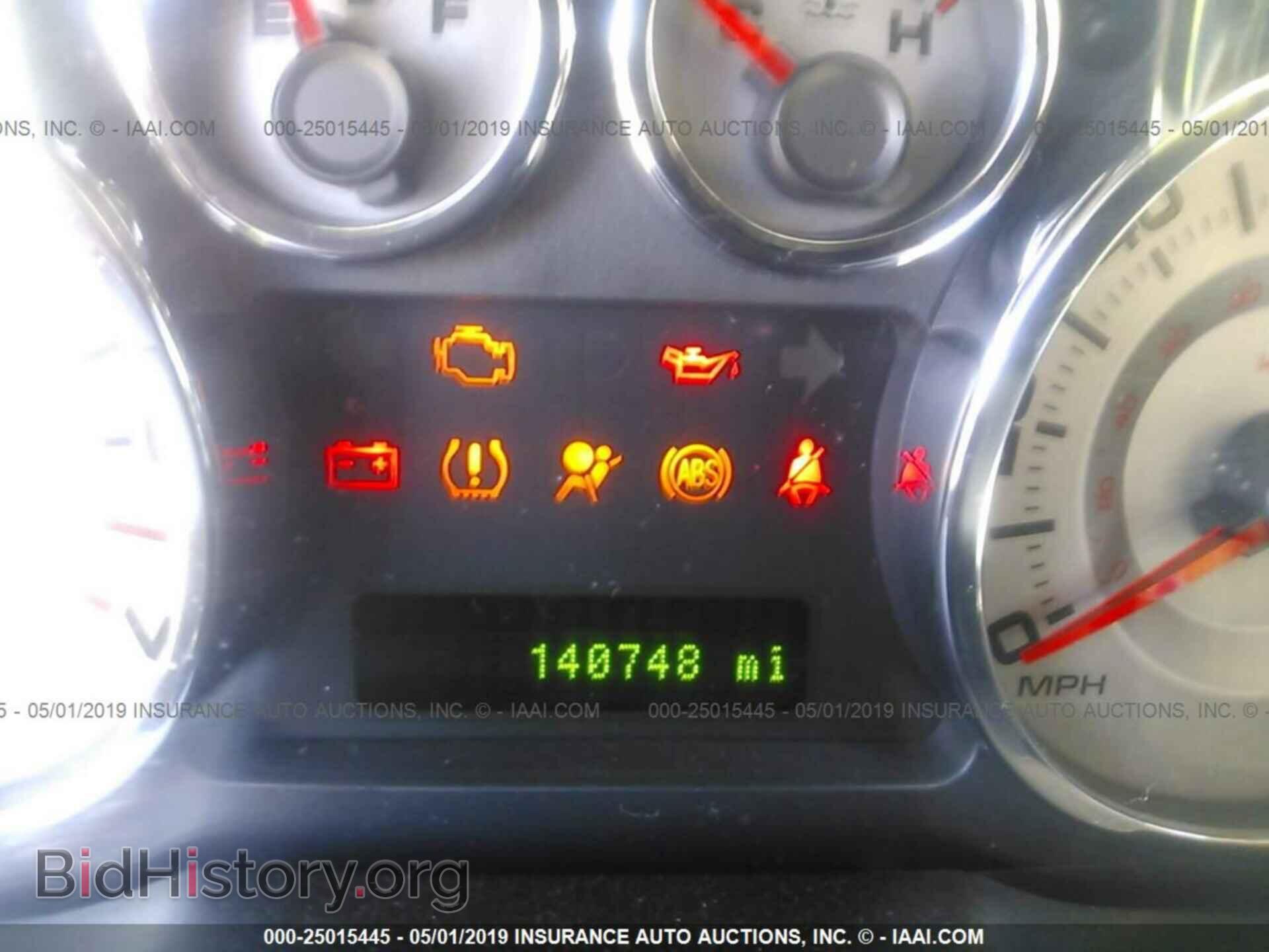 2008 FORD EDGE - VIN: 2FMDK39C08BA79296 - Фото 7