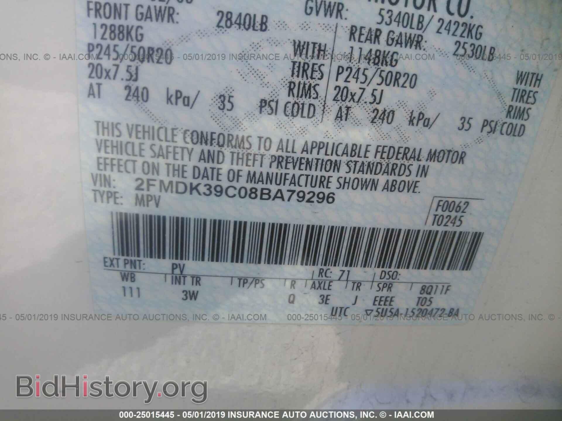 2008 FORD EDGE - VIN: 2FMDK39C08BA79296 - Фото 9