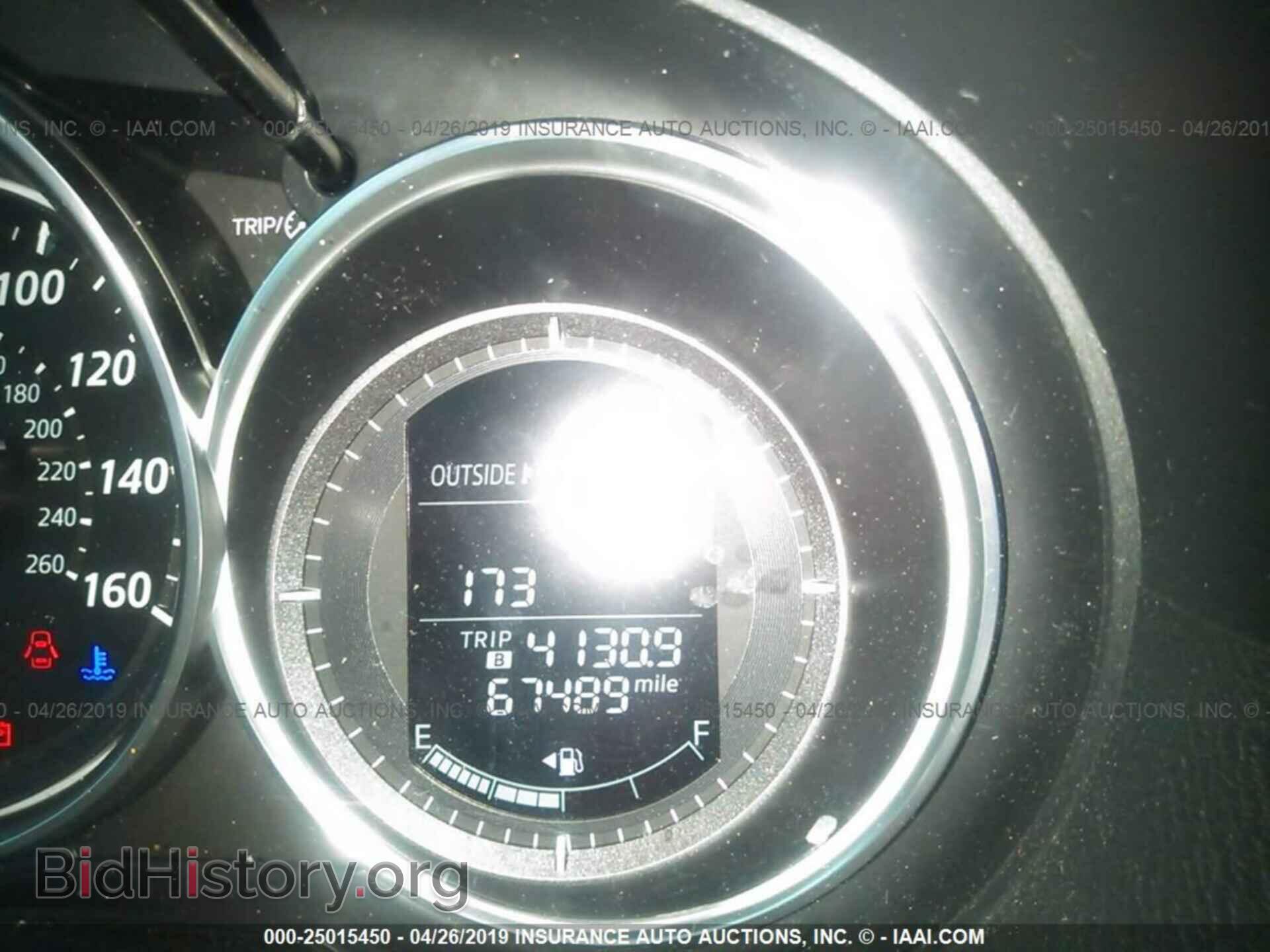 2014 MAZDA CX-5 - VIN: JM3KE2BEXE0406025 - Фото 7