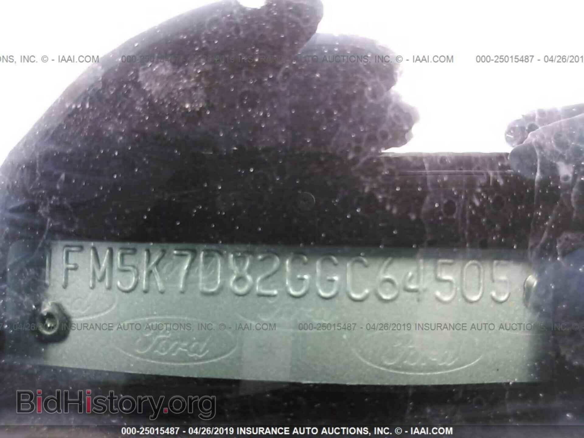 2016 FORD EXPLORER - VIN: 1FM5K7D82GGC64505 - Фото 9