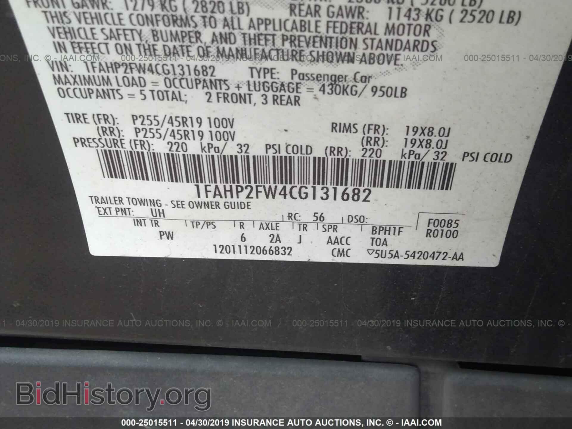 2012 FORD TAURUS - VIN: 1FAHP2FW4CG131682 - Photo 9