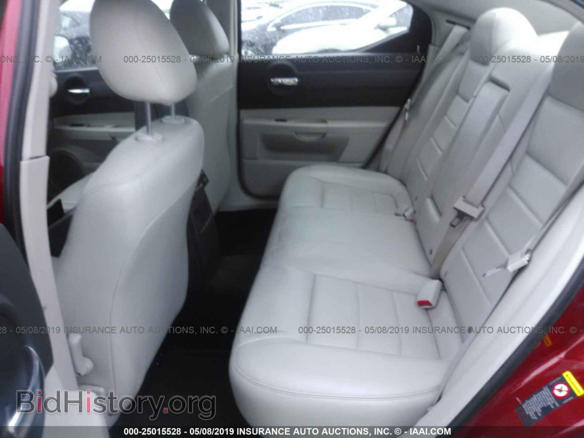 2006 DODGE CHARGER - VIN: 2B3LA53H76H213462 - Photo 8