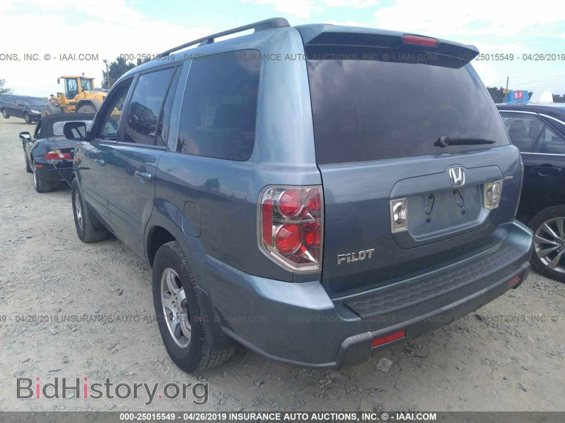 2007 HONDA PILOT - VIN: 5FNYF28567B031844 - Фото 3