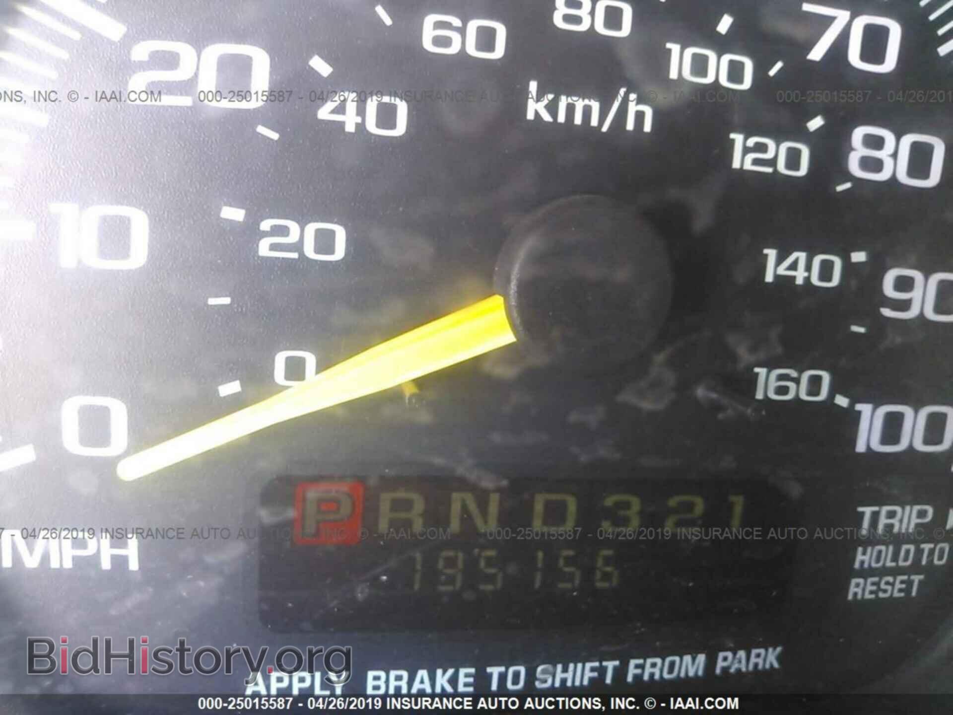 2000 CHEVROLET ASTRO - VIN: 1GCDM19W6YB138564 - Фото 7