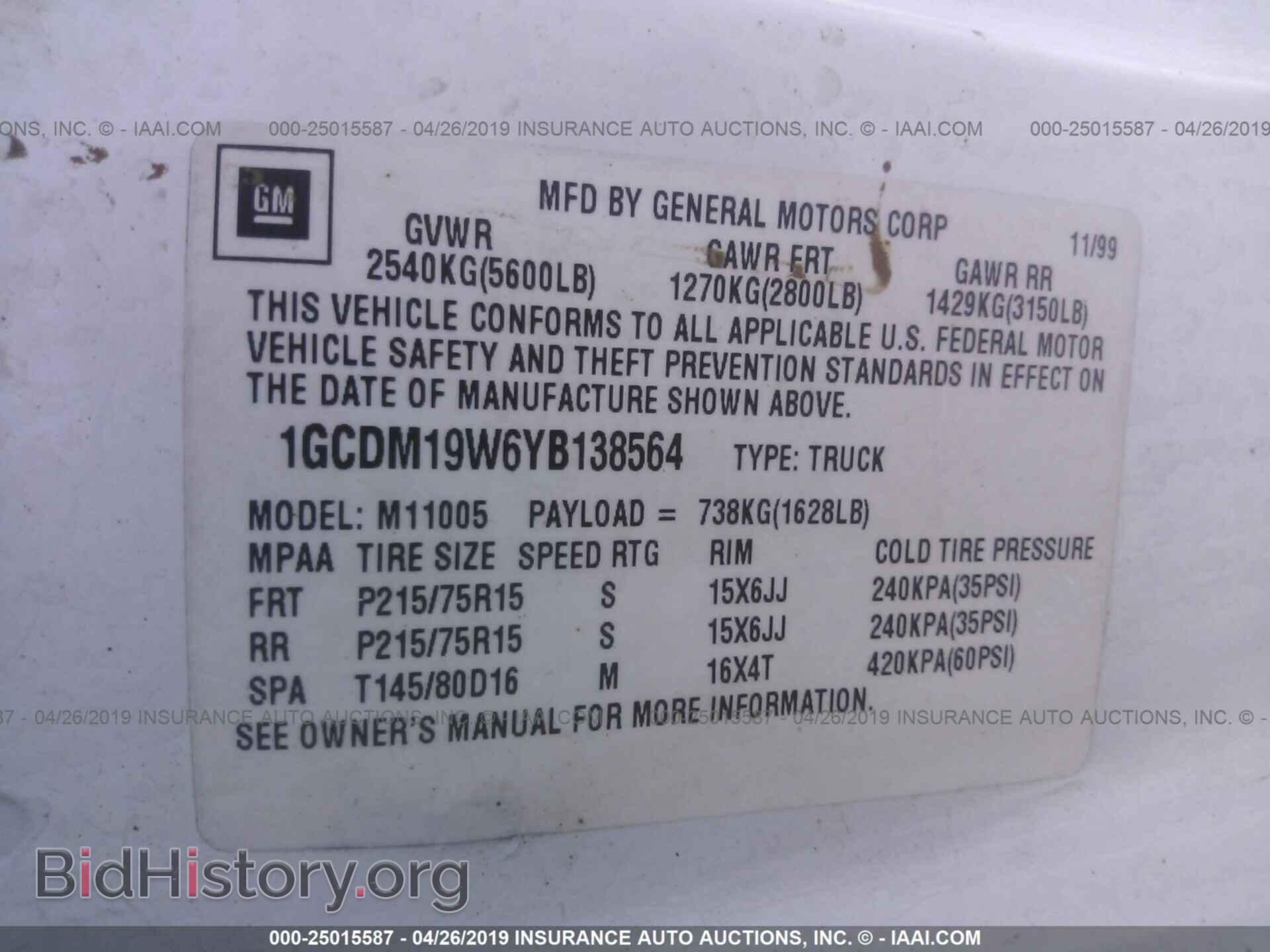 2000 CHEVROLET ASTRO - VIN: 1GCDM19W6YB138564 - Фото 9