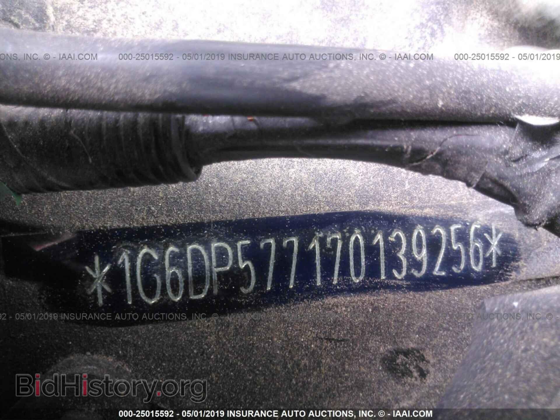 2007 CADILLAC CTS - VIN: 1G6DP577170139256 - Photo 9