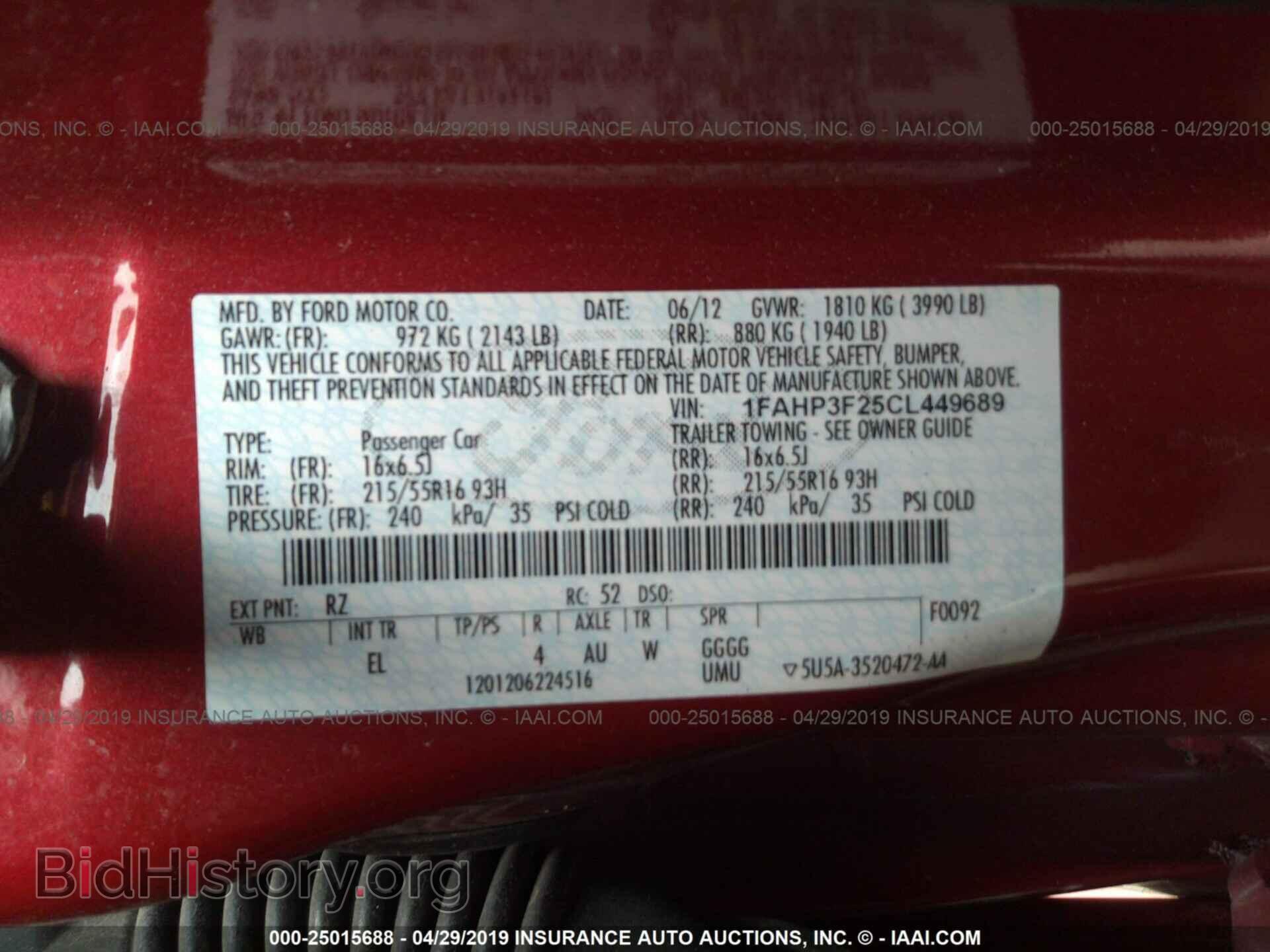2012 FORD FOCUS - VIN: 1FAHP3F25CL449689 - Photo 9