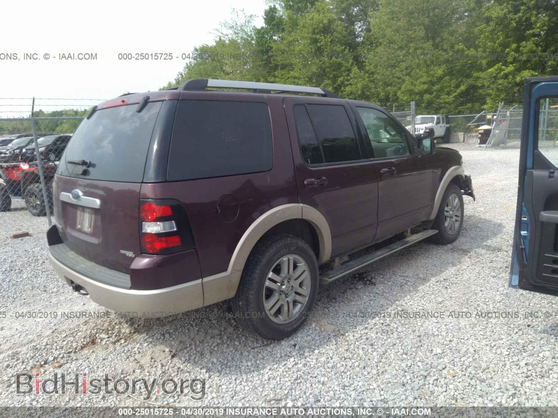2007 FORD EXPLORER - VIN: 1FMEU64E97UB19036 - Фото 4
