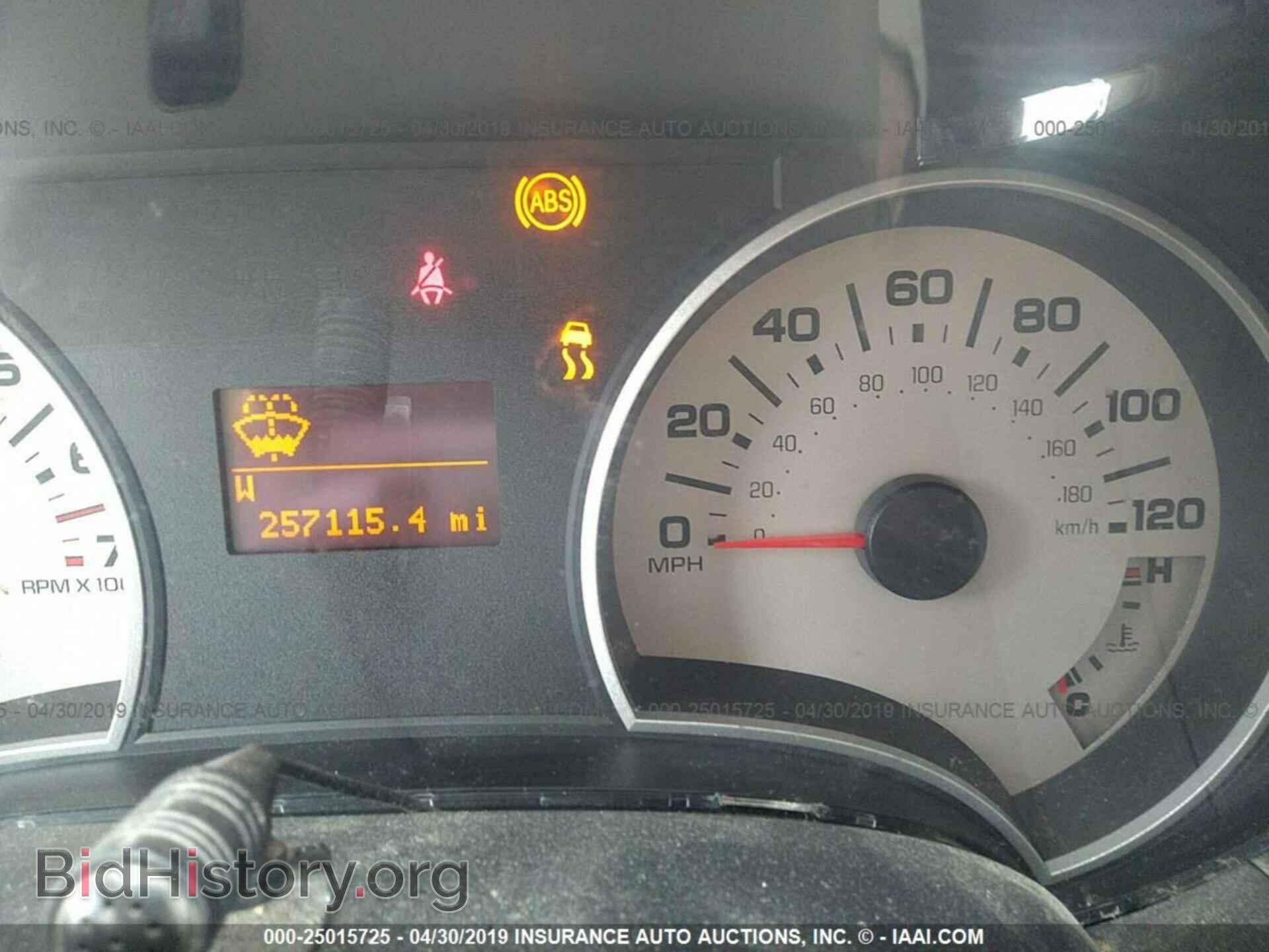 2007 FORD EXPLORER - VIN: 1FMEU64E97UB19036 - Фото 7