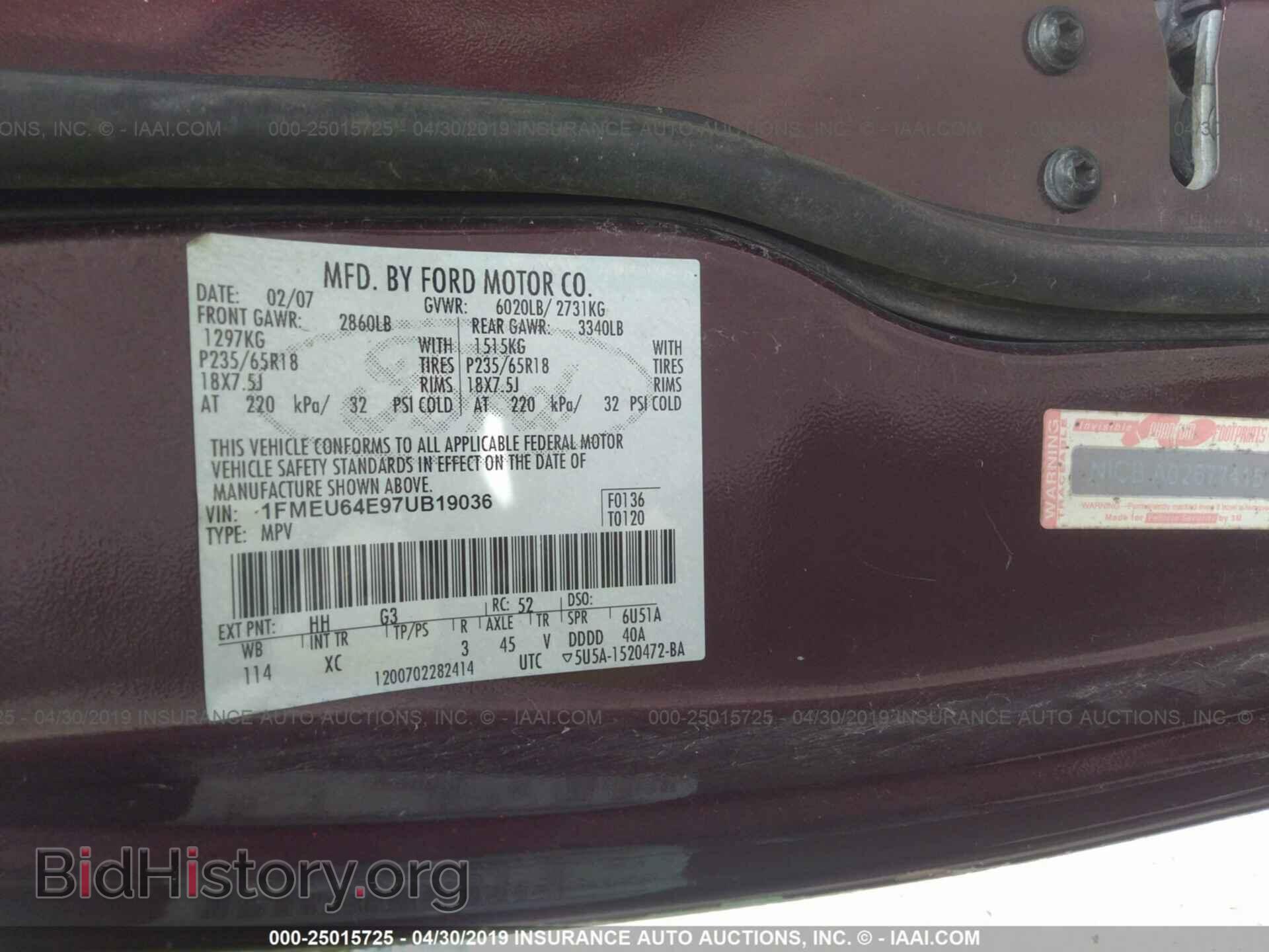 2007 FORD EXPLORER - VIN: 1FMEU64E97UB19036 - Фото 9