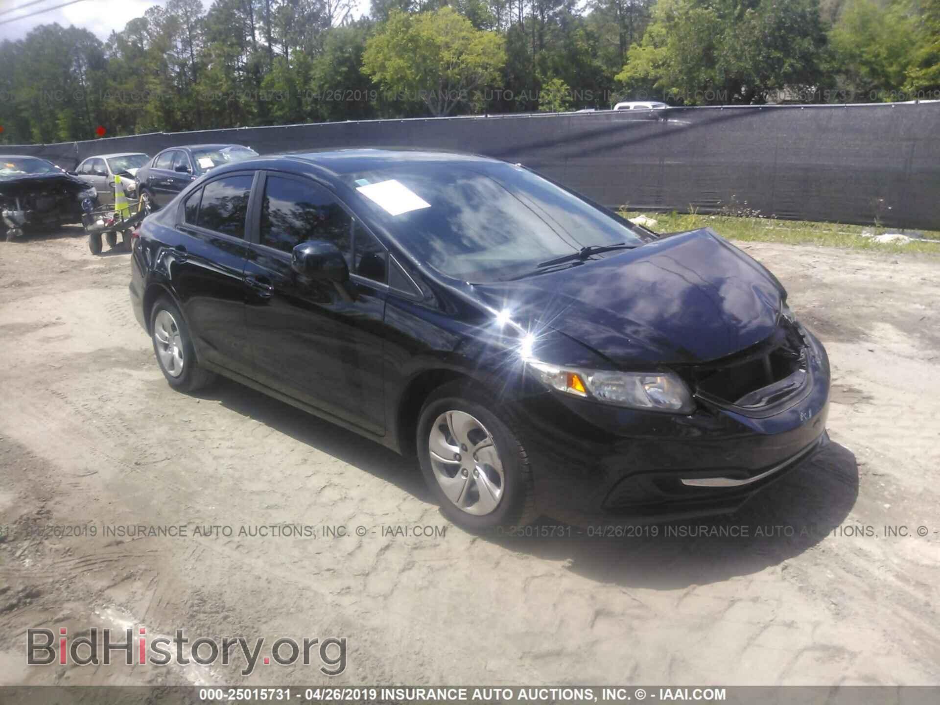 Фотография 19XFB2F54DE205952 - HONDA CIVIC 2013