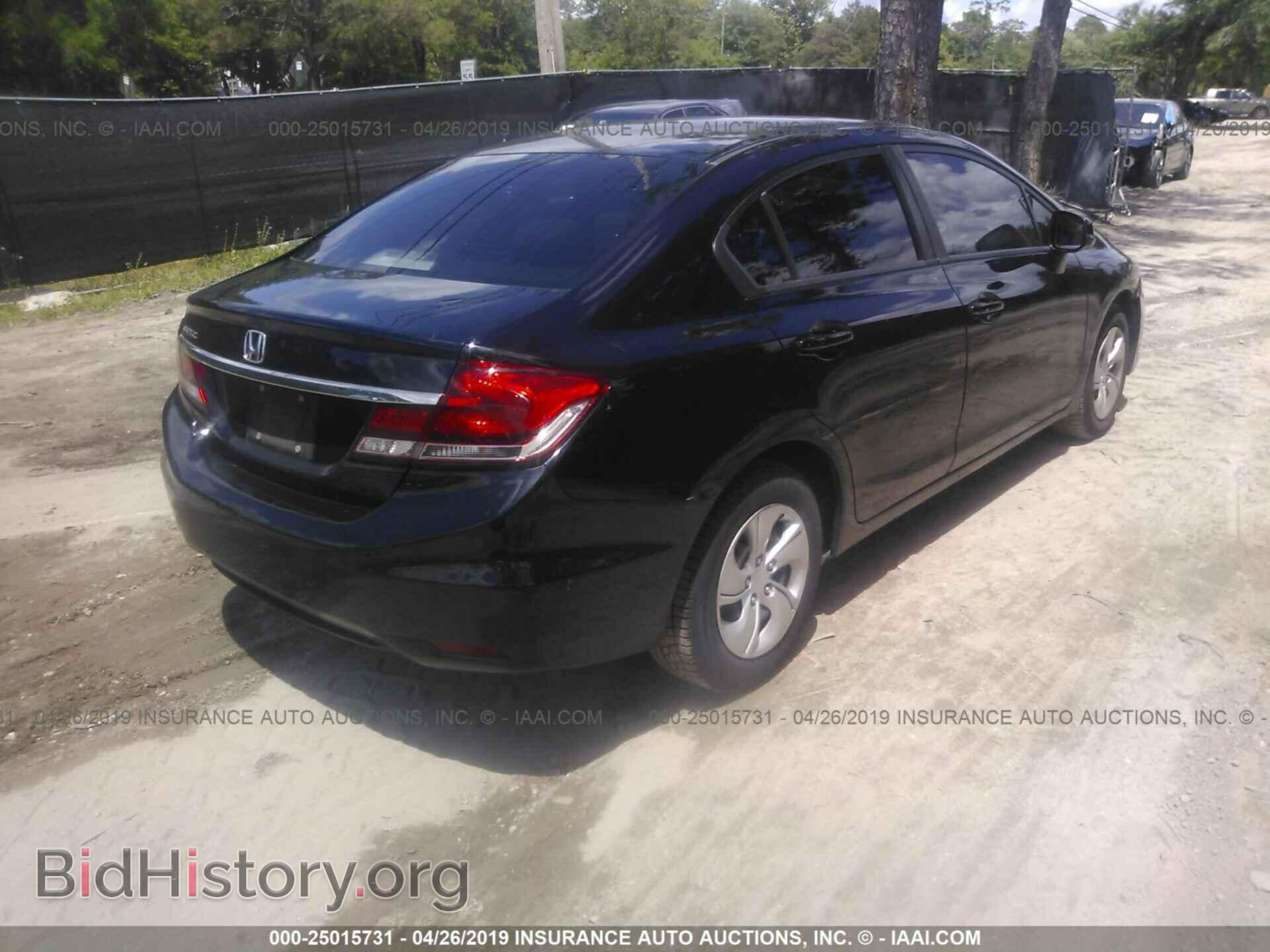 2013 HONDA CIVIC - VIN: 19XFB2F54DE205952 - Фото 4