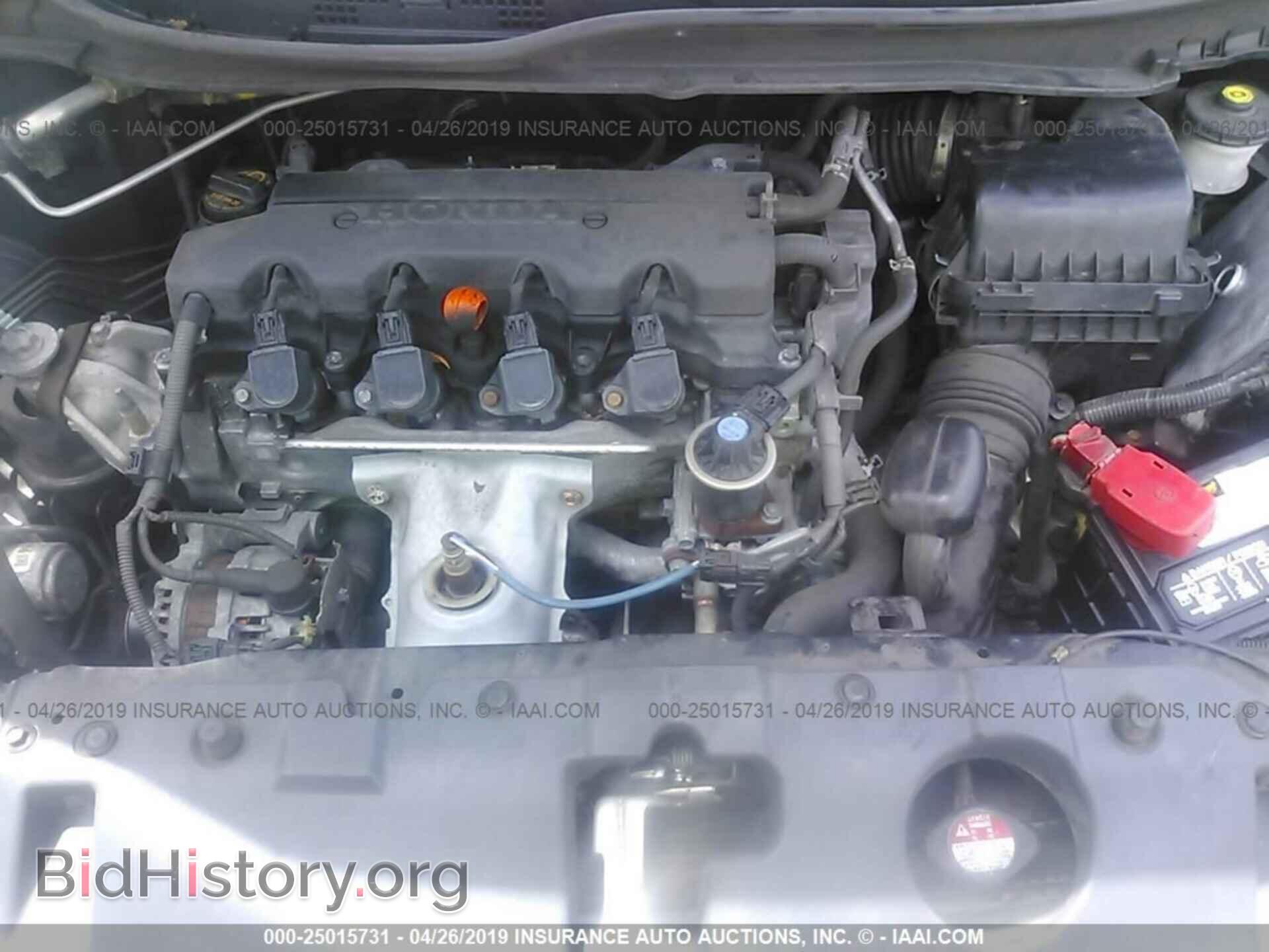 2013 HONDA CIVIC - VIN: 19XFB2F54DE205952 - Фото 10