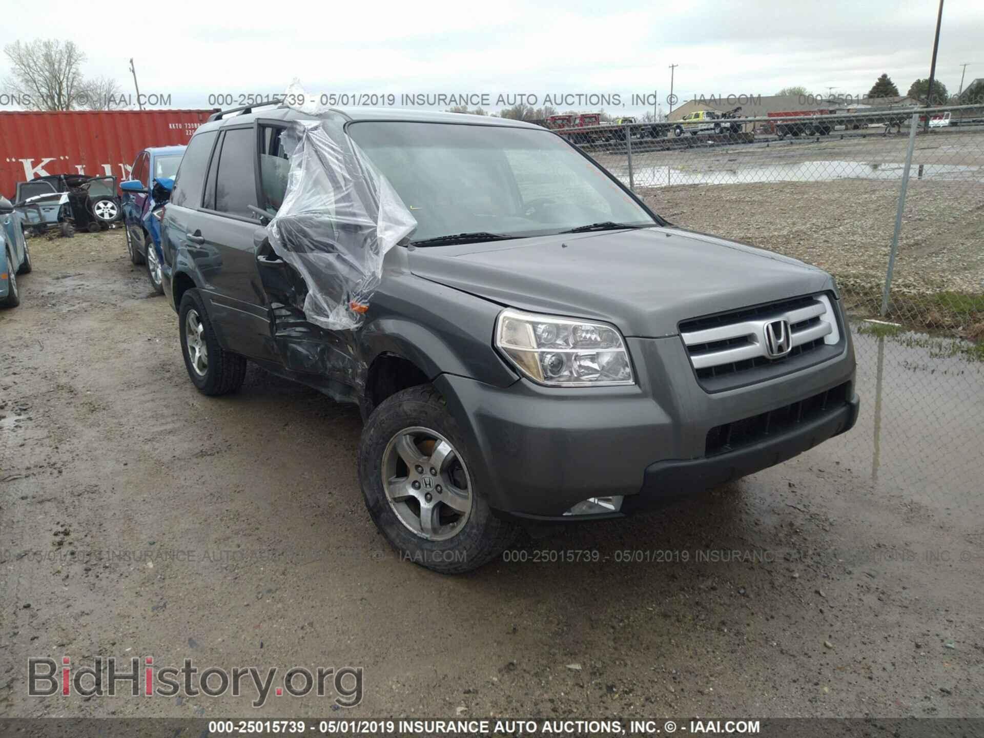 Фотография 5FNYF18457B032498 - HONDA PILOT 2007