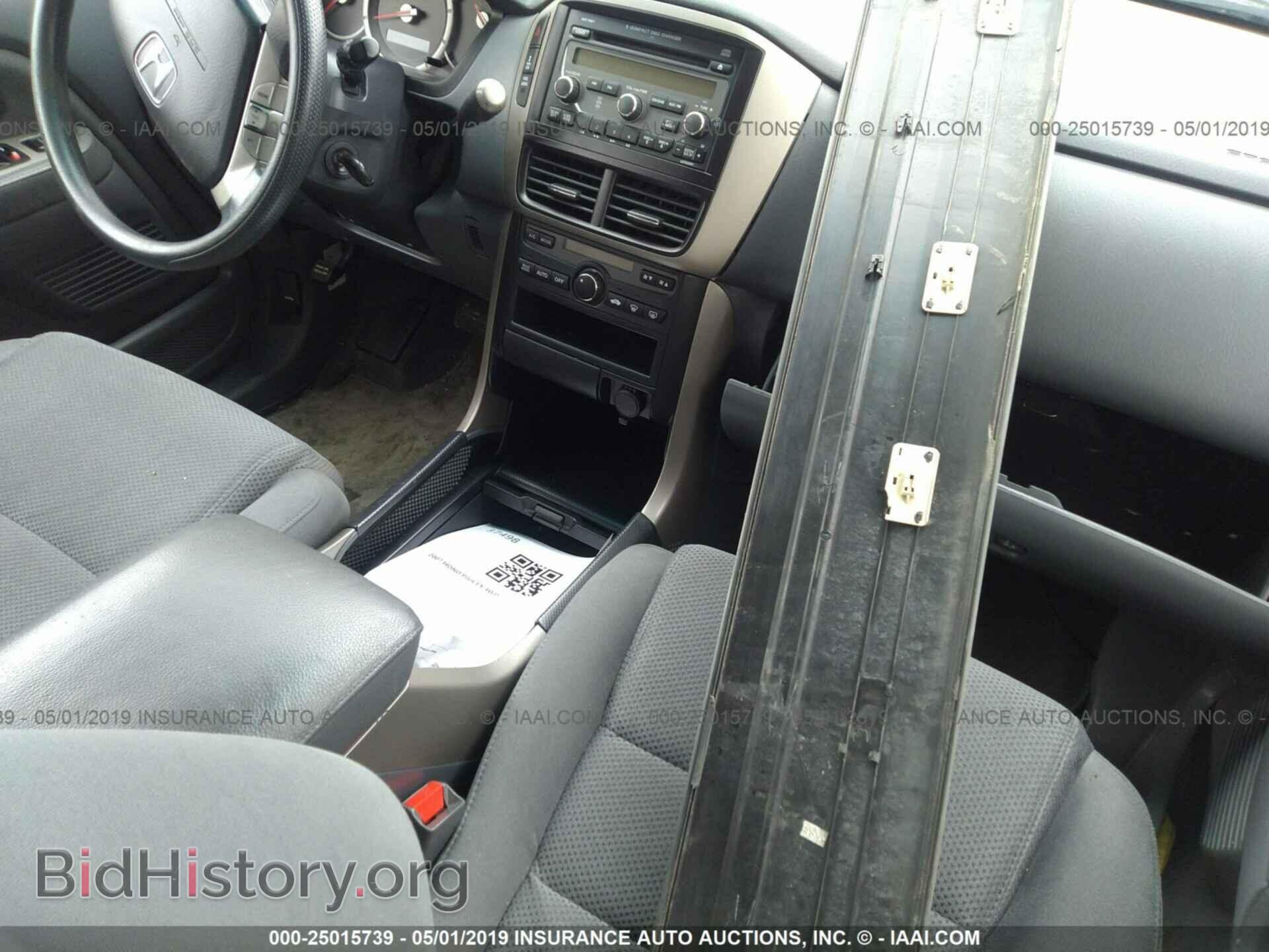 2007 HONDA PILOT - VIN: 5FNYF18457B032498 - Фото 5