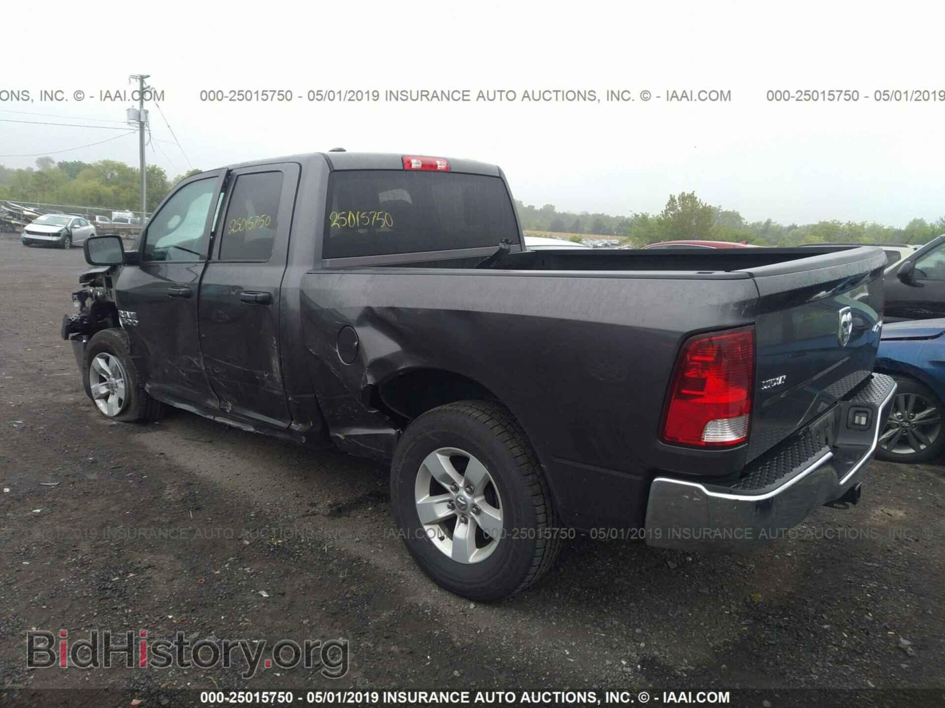 2017 RAM 1500 - VIN: 1C6RR7FG0HS618176 - Photo 3