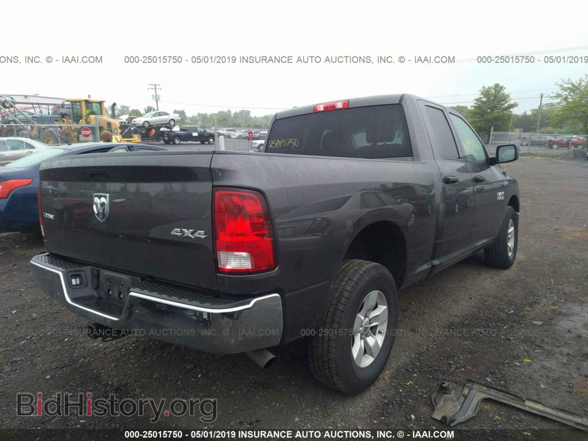 2017 RAM 1500 - VIN: 1C6RR7FG0HS618176 - Photo 4