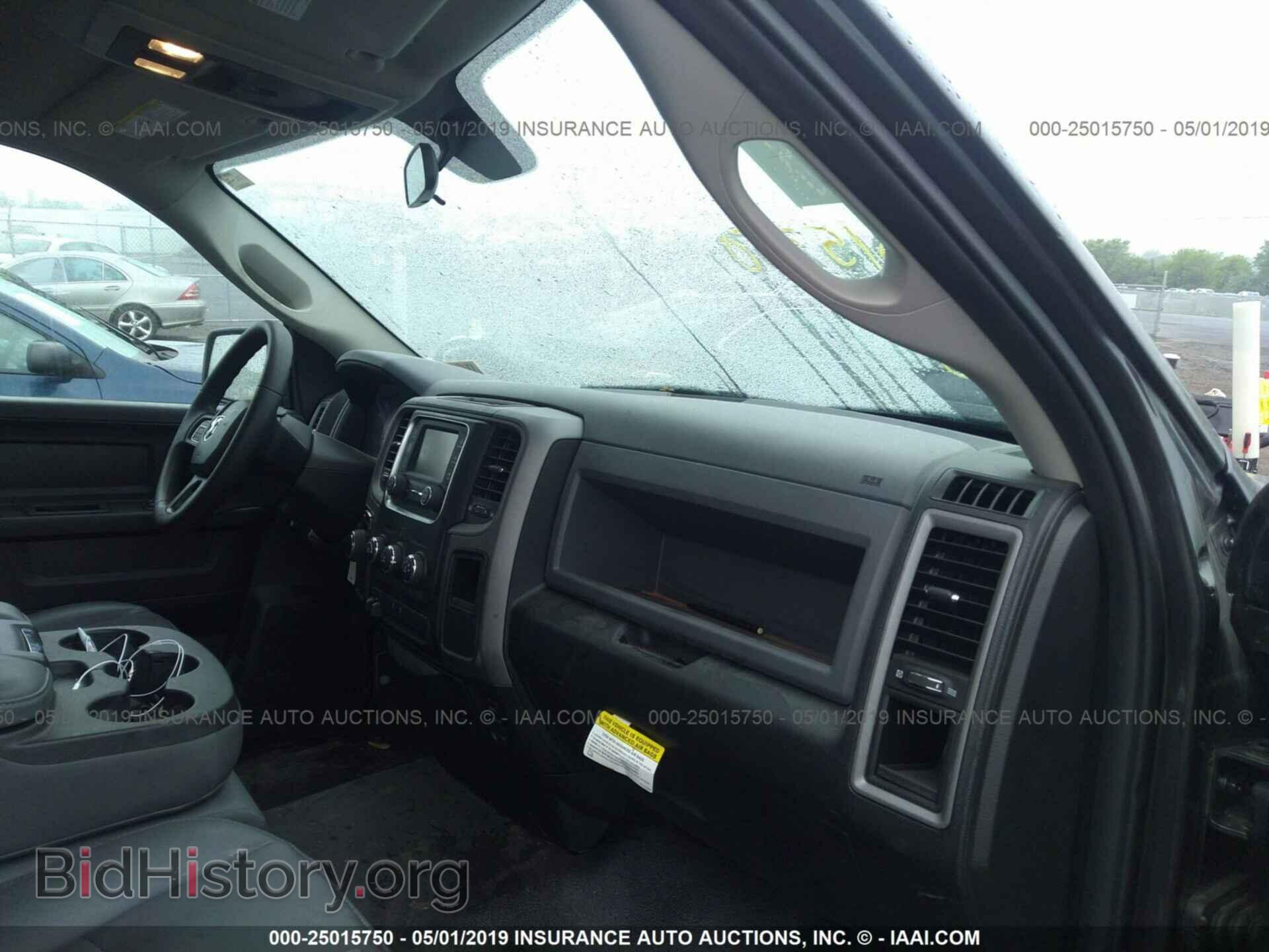 2017 RAM 1500 - VIN: 1C6RR7FG0HS618176 - Photo 5