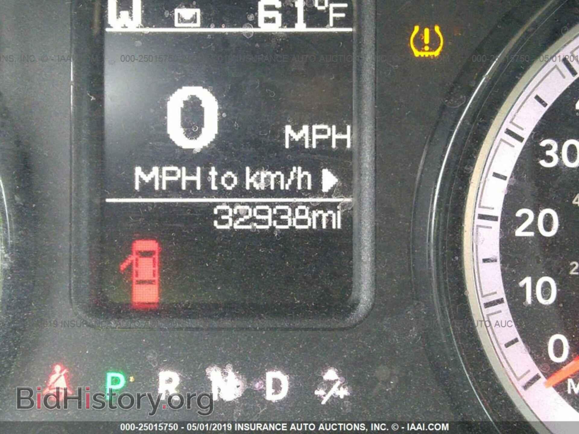 2017 RAM 1500 - VIN: 1C6RR7FG0HS618176 - Photo 7