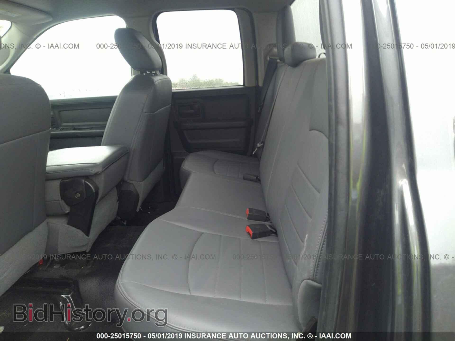 2017 RAM 1500 - VIN: 1C6RR7FG0HS618176 - Photo 8