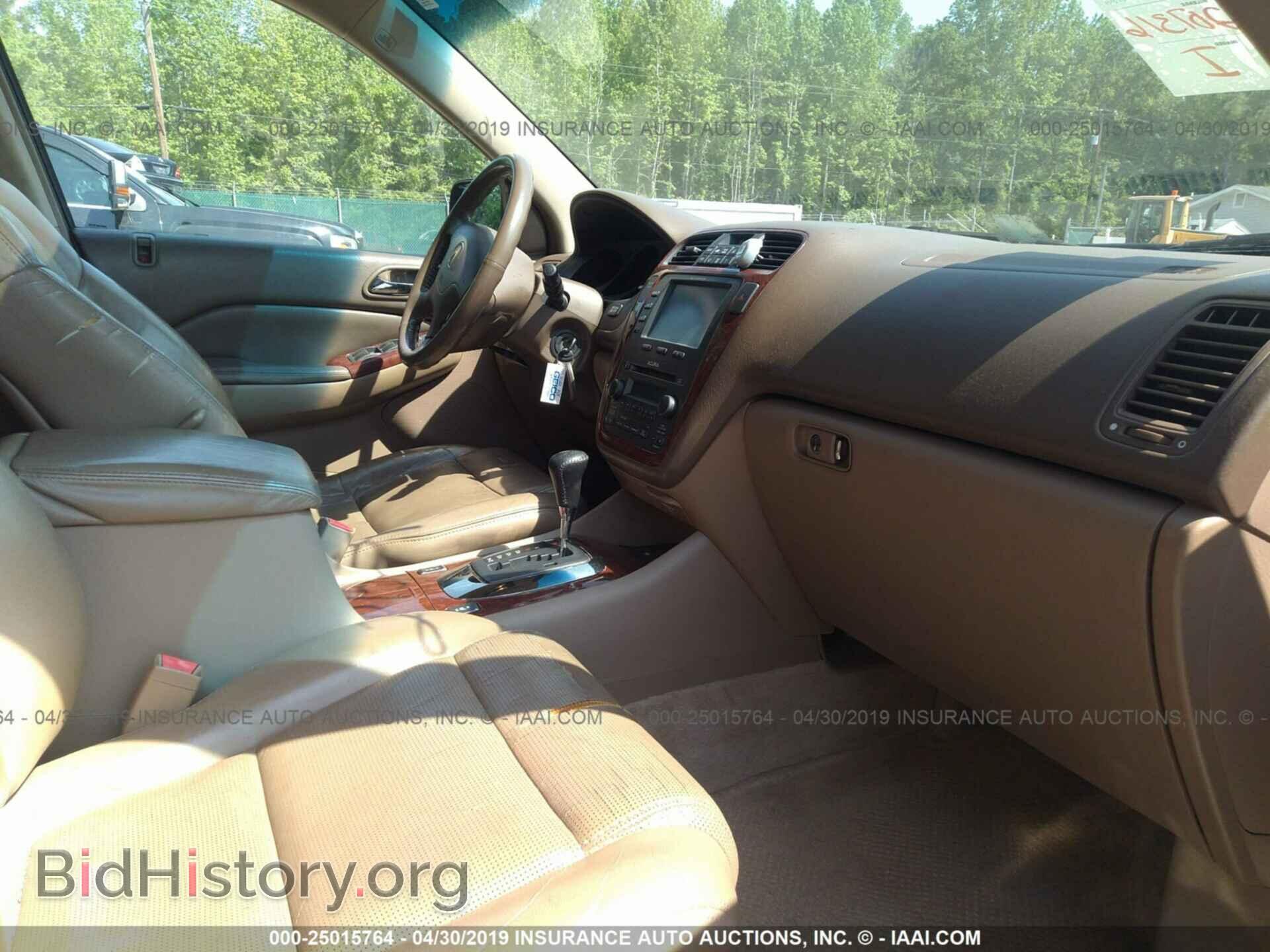 2005 ACURA MDX - VIN: 2HNYD18215H543485 - Фото 5