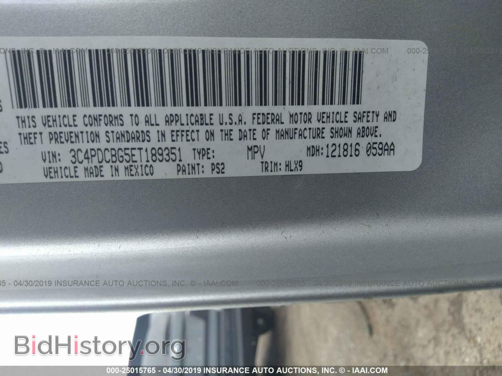 2014 DODGE JOURNEY - VIN: 3C4PDCBG5ET189351 - Фото 9