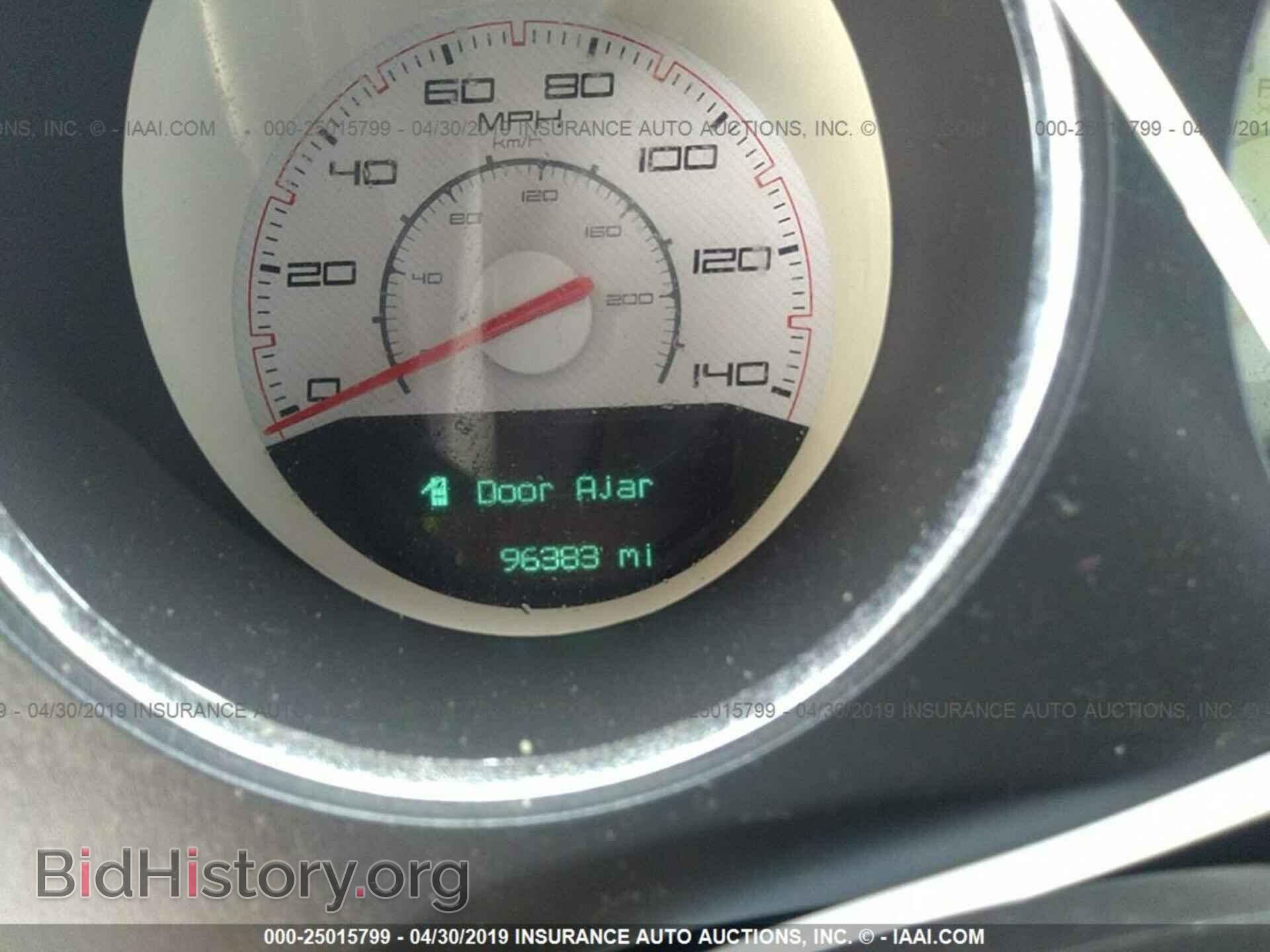 2012 DODGE CHALLENGER - VIN: 2C3CDYAG6CH235082 - Фото 7