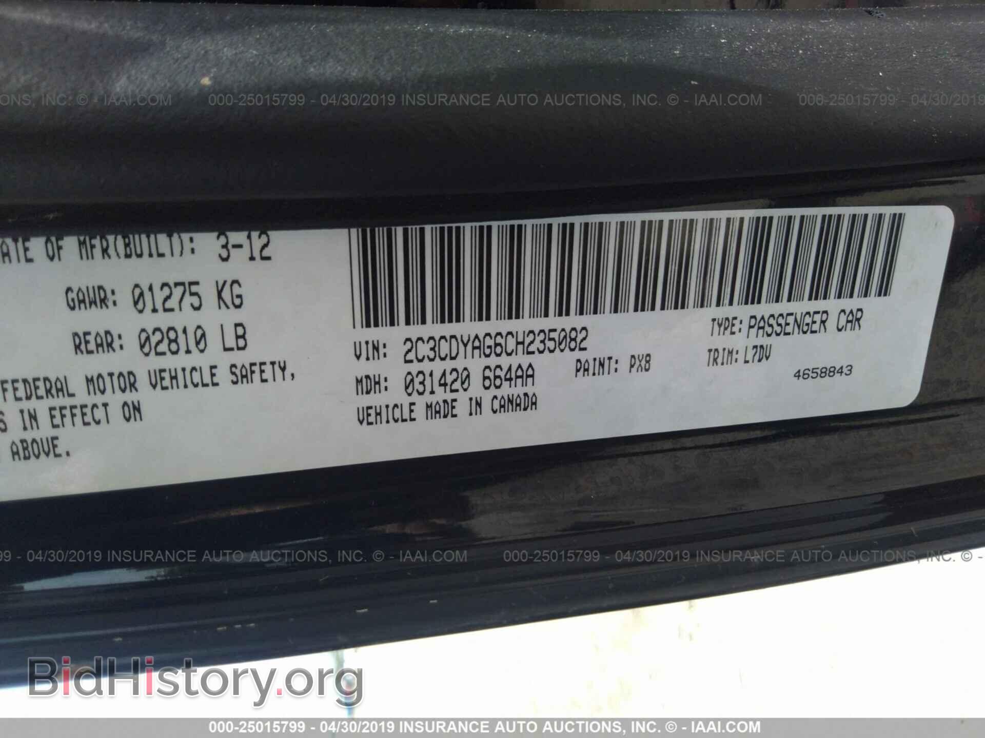 2012 DODGE CHALLENGER - VIN: 2C3CDYAG6CH235082 - Фото 9