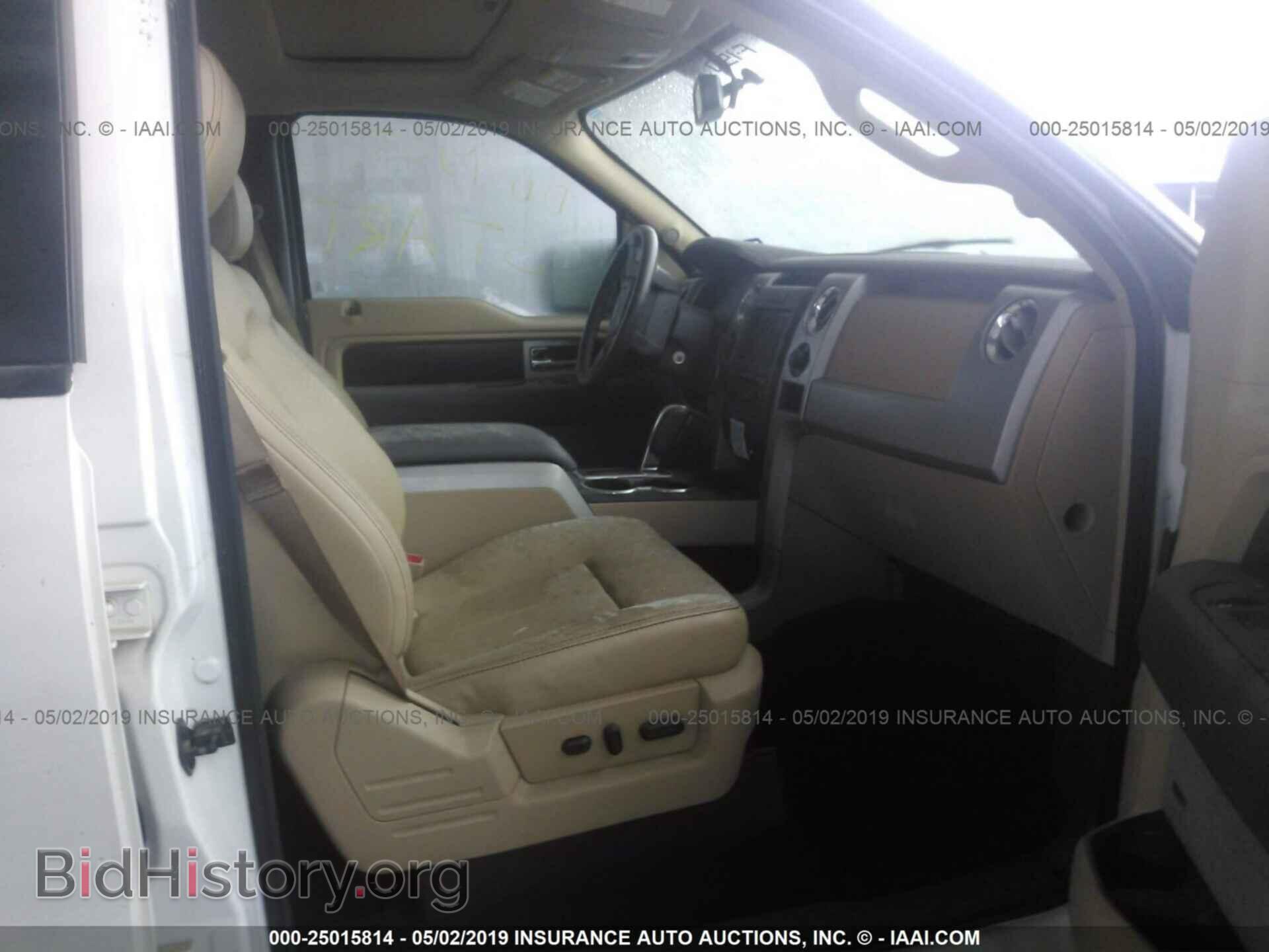 2012 FORD F150 - VIN: 1FTFW1ET2CFB45821 - Photo 5