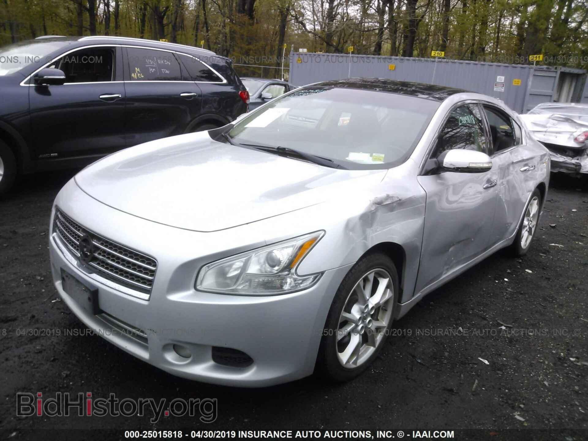 2014 NISSAN MAXIMA - VIN: 1N4AA5AP5EC481983 - Photo 2