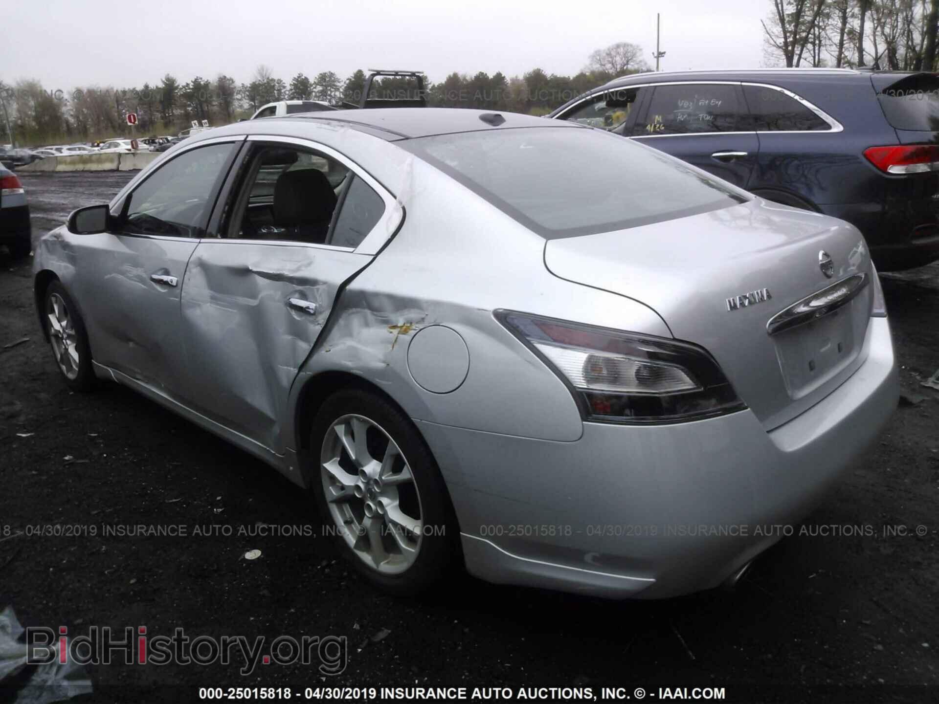 2014 NISSAN MAXIMA - VIN: 1N4AA5AP5EC481983 - Photo 3