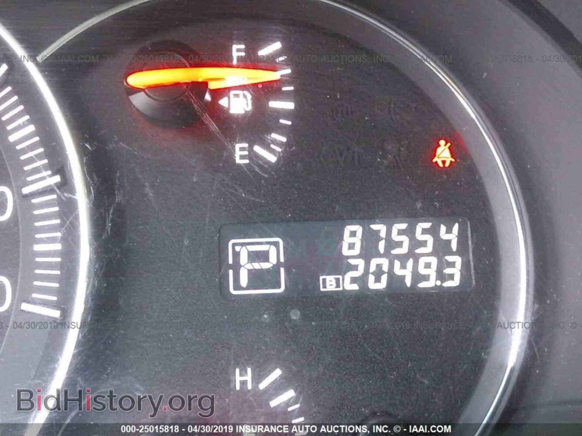 2014 NISSAN MAXIMA - VIN: 1N4AA5AP5EC481983 - Photo 7
