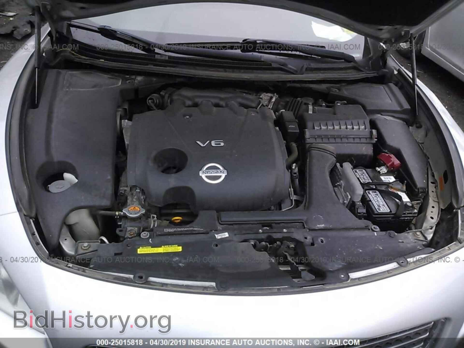 2014 NISSAN MAXIMA - VIN: 1N4AA5AP5EC481983 - Photo 10