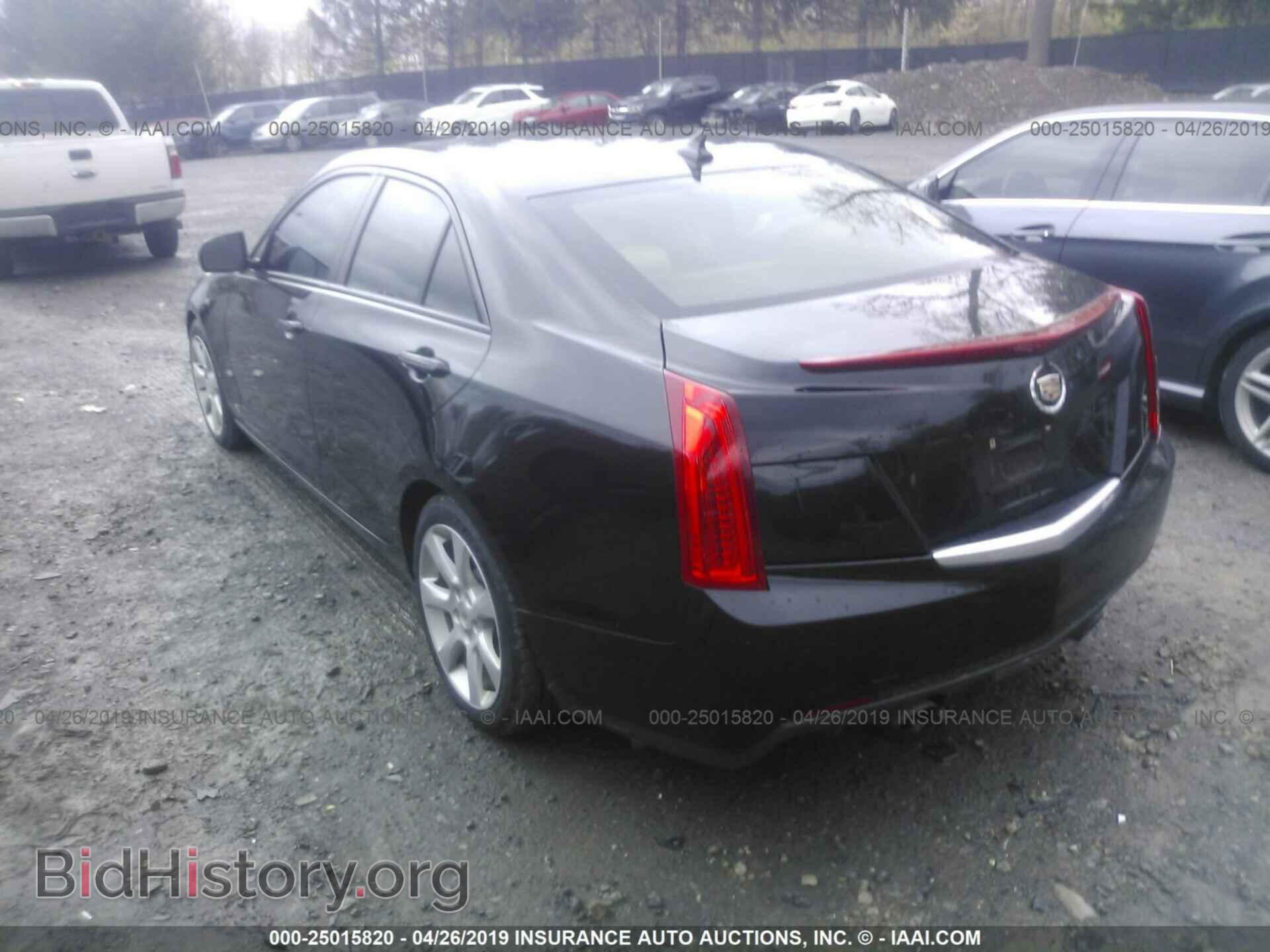 2013 CADILLAC ATS - VIN: 1G6AA5RX5D0126975 - Фото 3