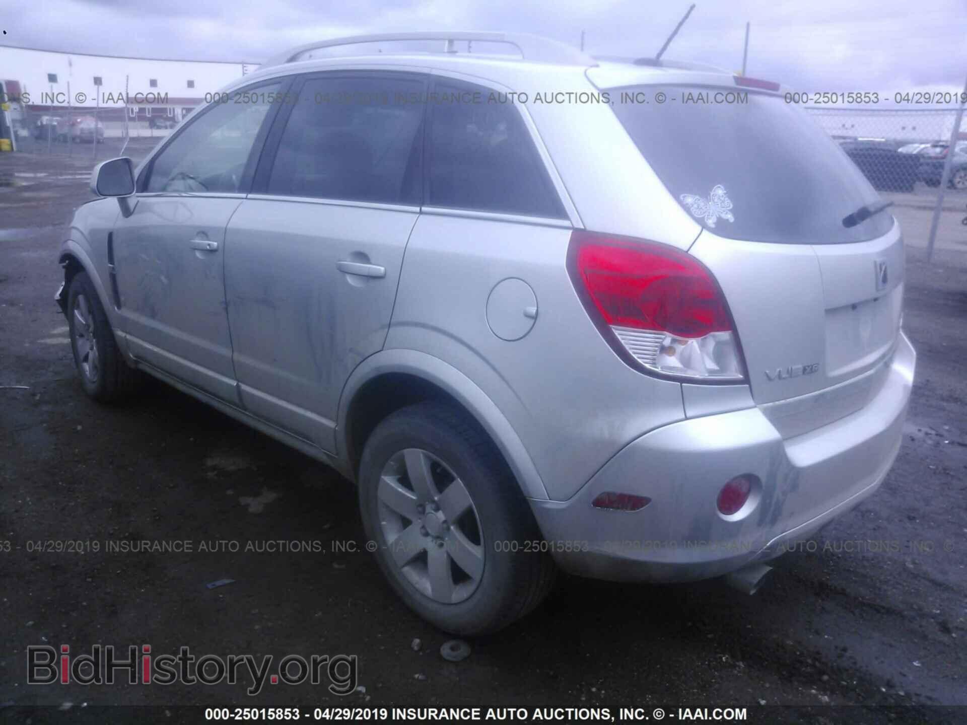 2008 SATURN VUE - VIN: 3GSDL73728S512202 - Фото 3