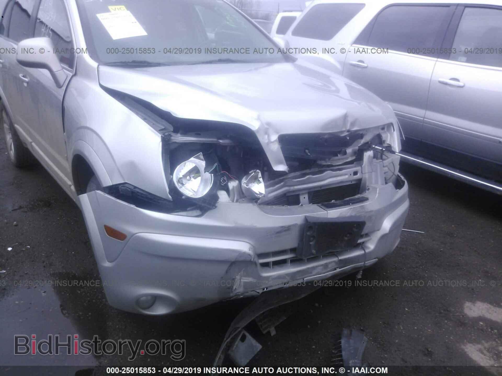 2008 SATURN VUE - VIN: 3GSDL73728S512202 - Фото 6