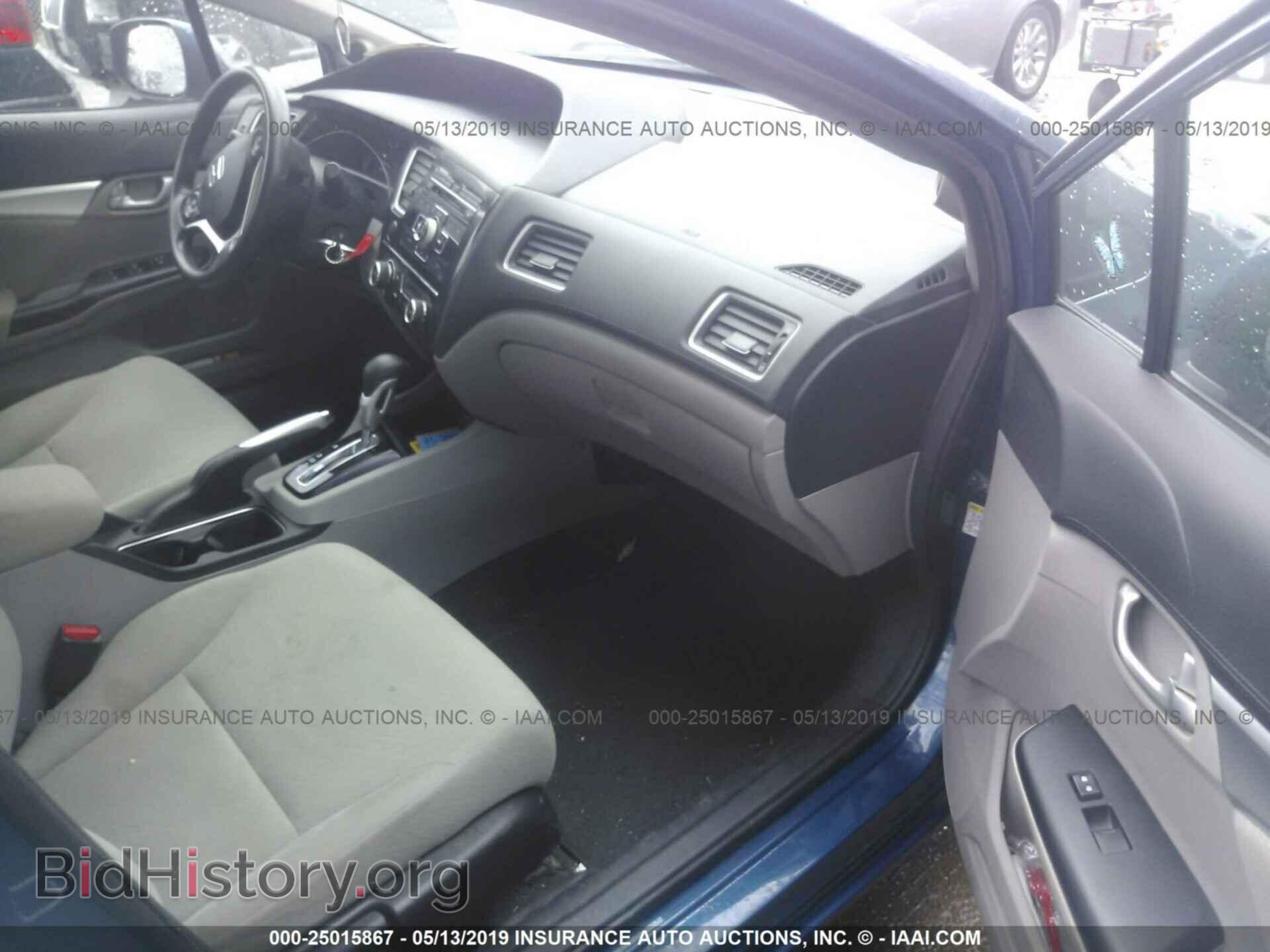 2013 HONDA CIVIC - VIN: 19XFB2F8XDE267866 - Фото 5