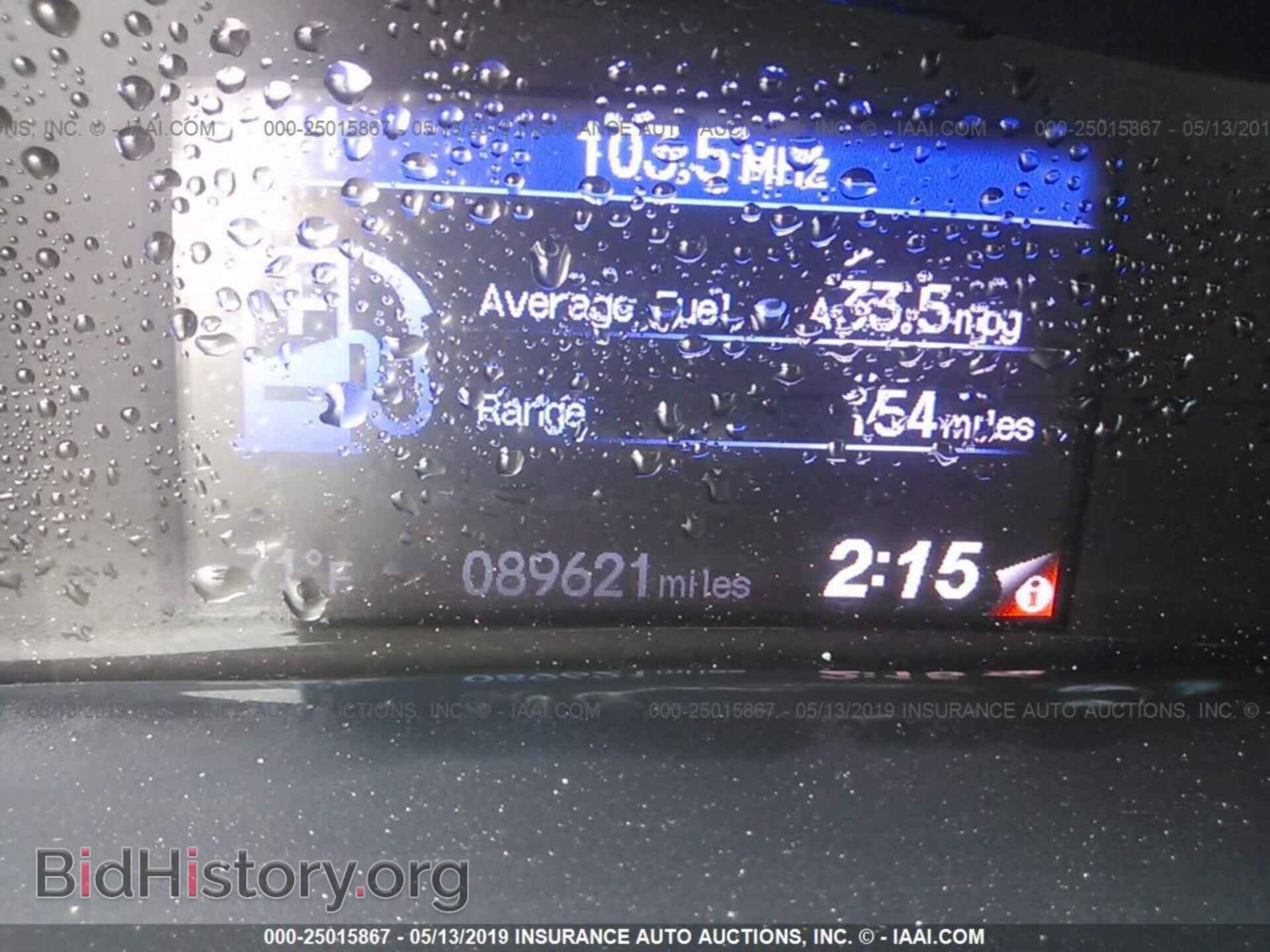 2013 HONDA CIVIC - VIN: 19XFB2F8XDE267866 - Фото 7
